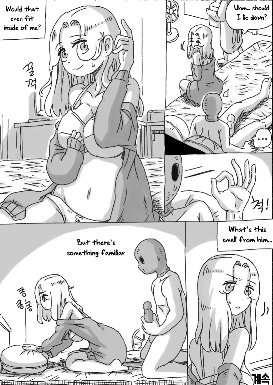 [nisino] My Sister vol.1 [Uncle Bane] (B&W Version)