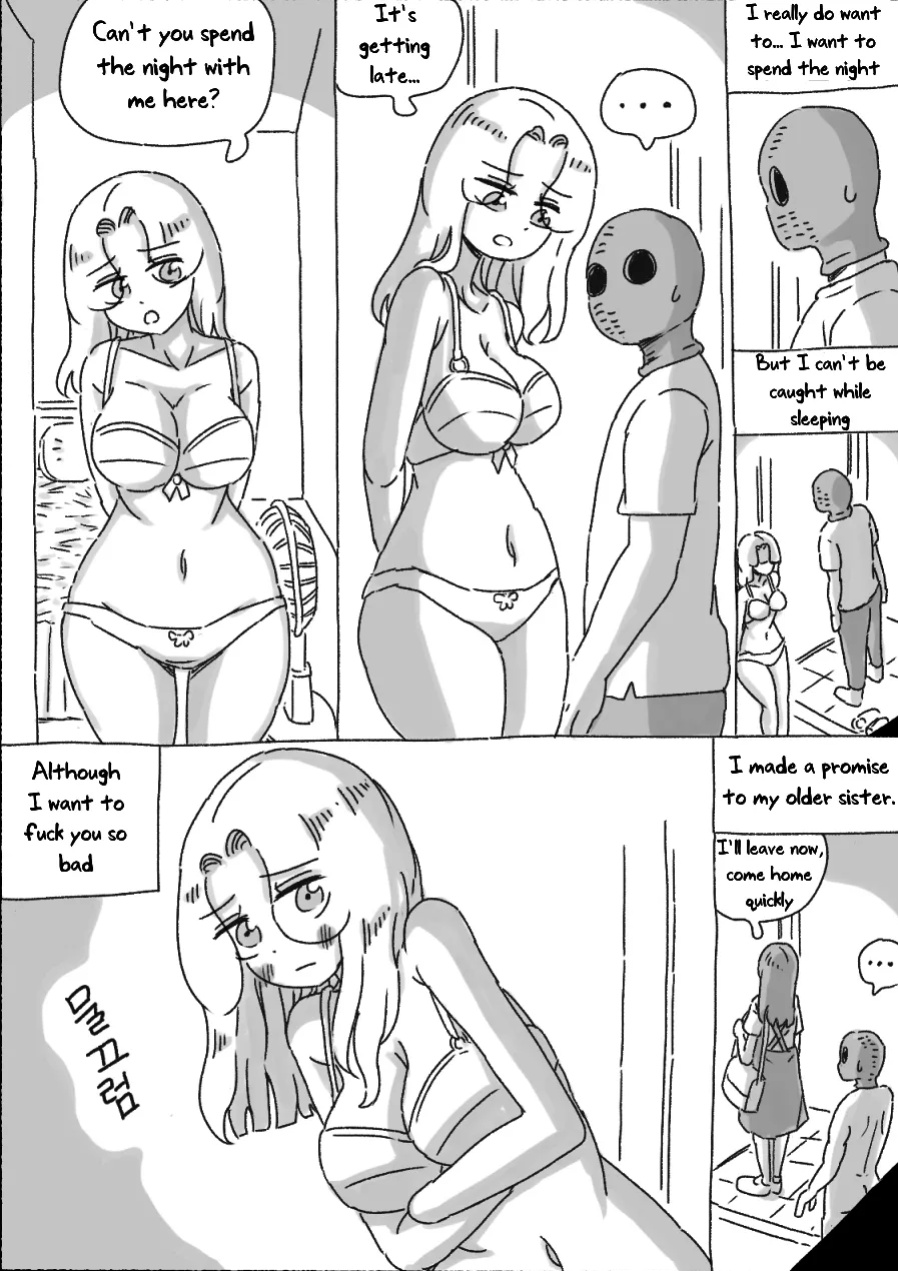 [nisino] My Sister vol.1 [Uncle Bane] (B&W Version)