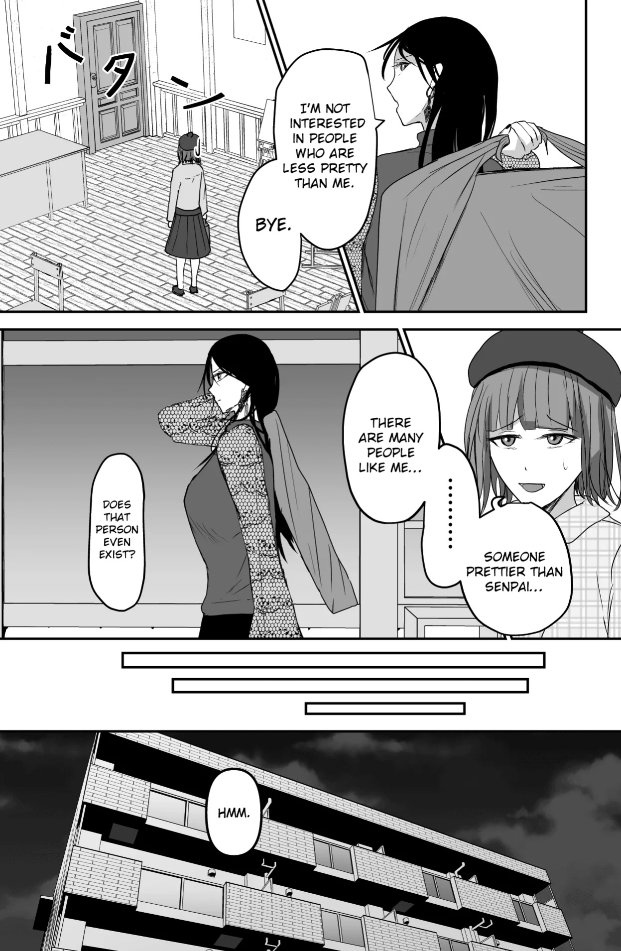 [Ringojam (Ringo)] Black Canvas [hardcase8translates]