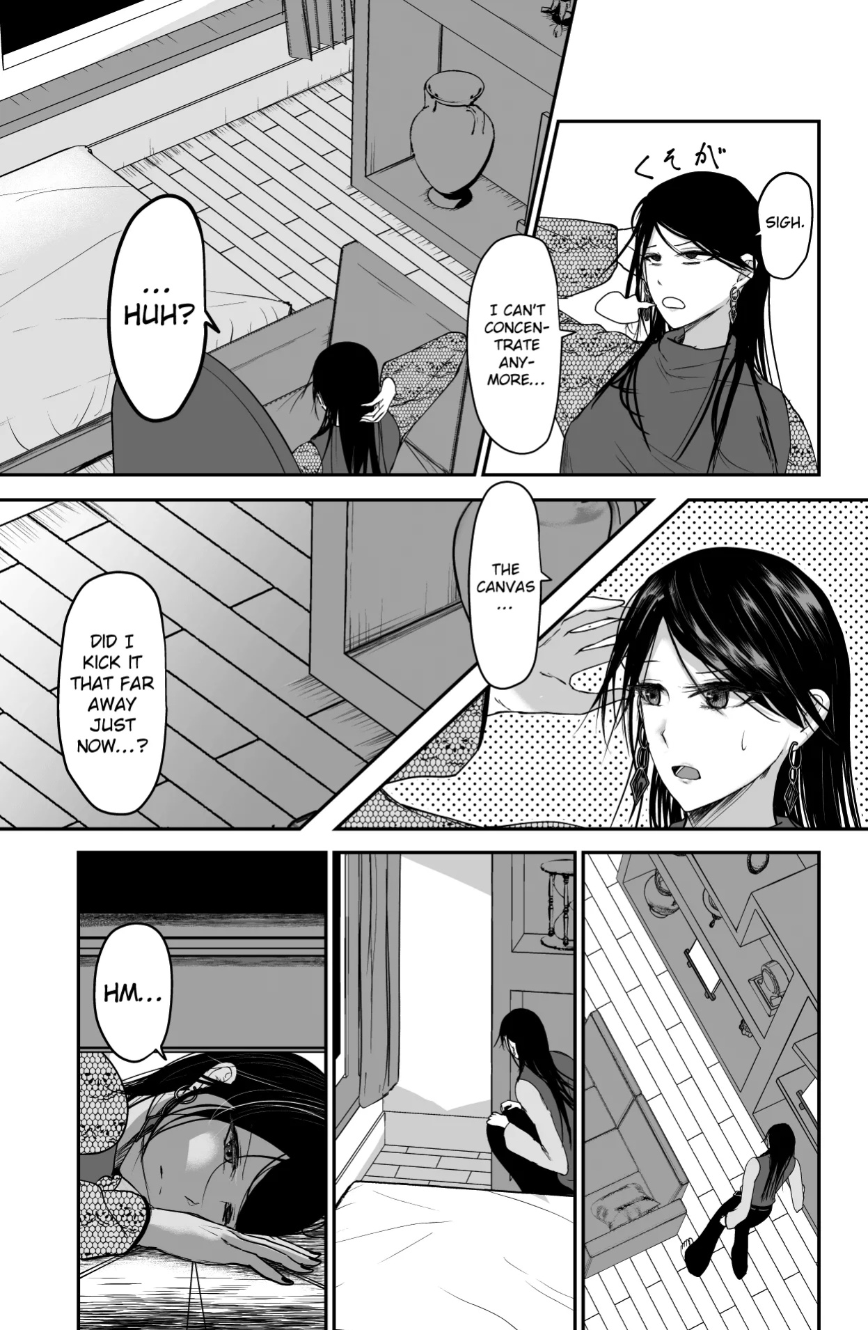 [Ringojam (Ringo)] Black Canvas [hardcase8translates]
