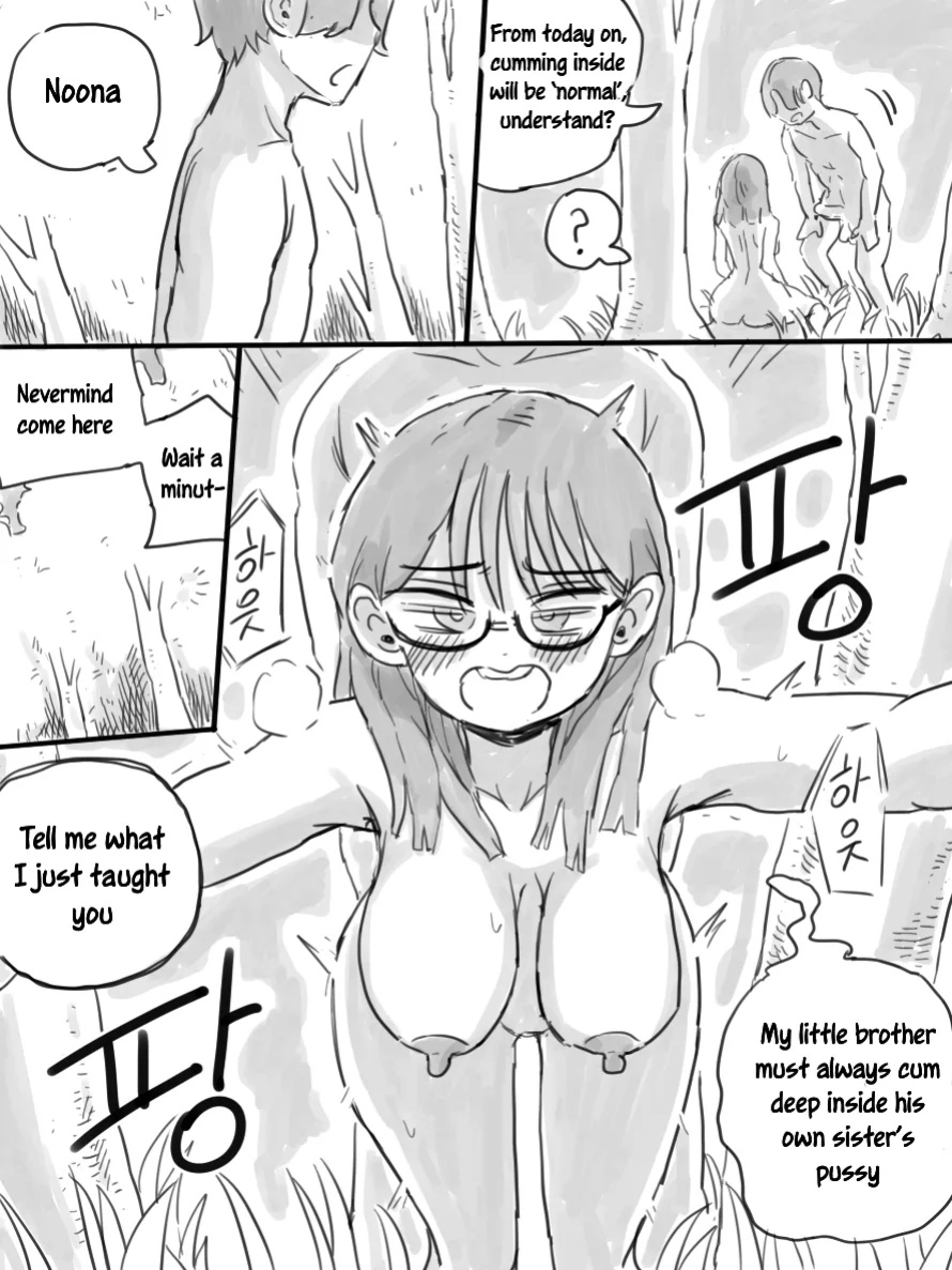 [nisino] Deserted Island [Uncle Bane] (B&W Version)