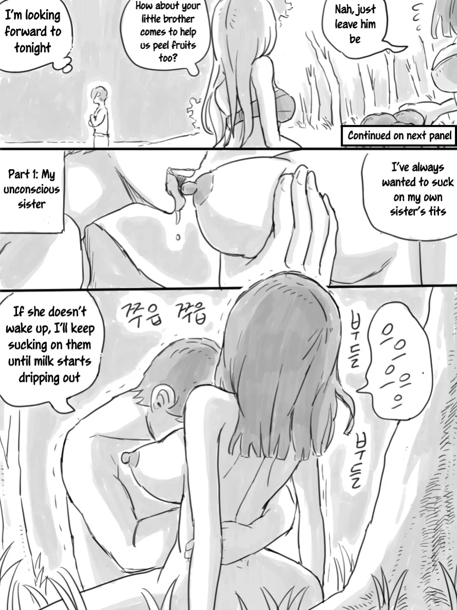 [nisino] Deserted Island [Uncle Bane] (B&W Version)