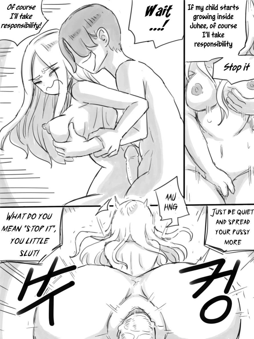 [nisino] Deserted Island [Uncle Bane] (B&W Version)