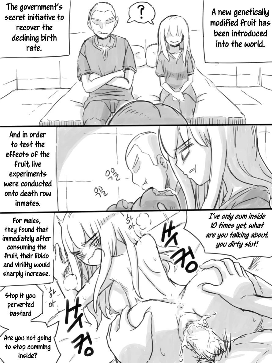 [nisino] Deserted Island [Uncle Bane] (B&W Version)