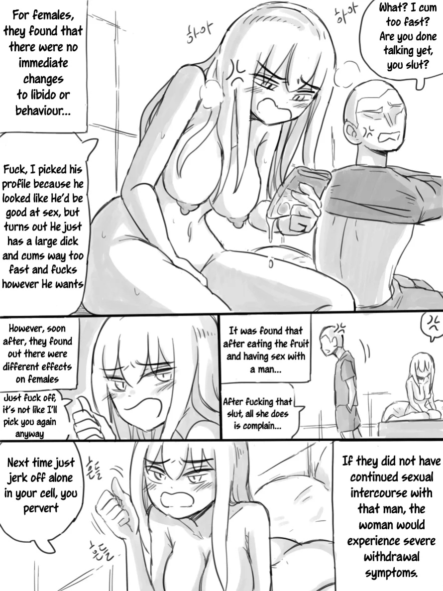 [nisino] Deserted Island [Uncle Bane] (B&W Version)