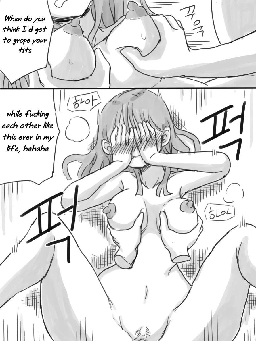[nisino] Deserted Island [Uncle Bane] (B&W Version)