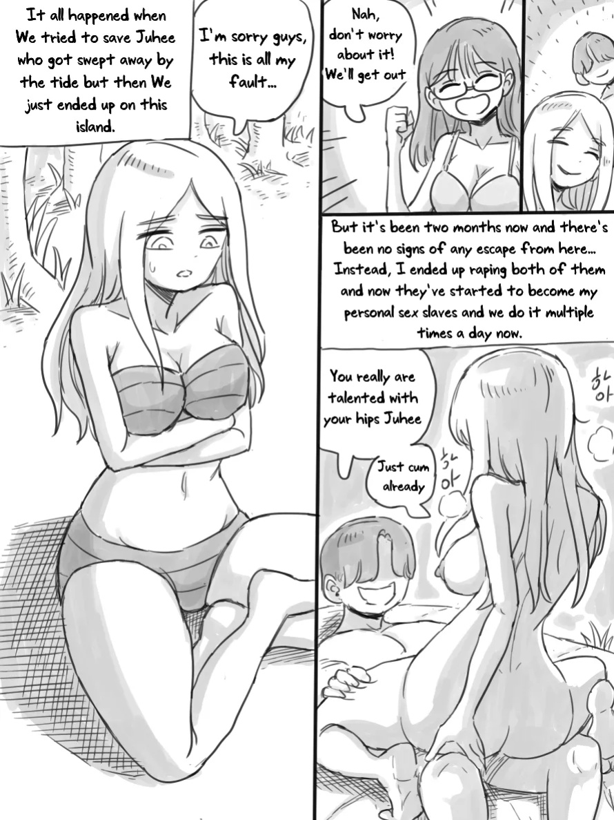 [nisino] Deserted Island [Uncle Bane] (B&W Version)