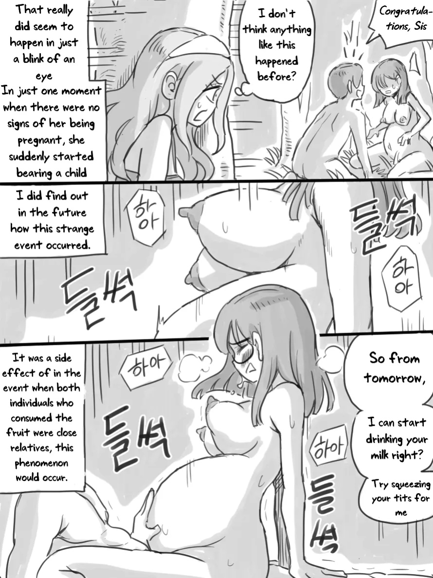 [nisino] Deserted Island [Uncle Bane] (B&W Version)