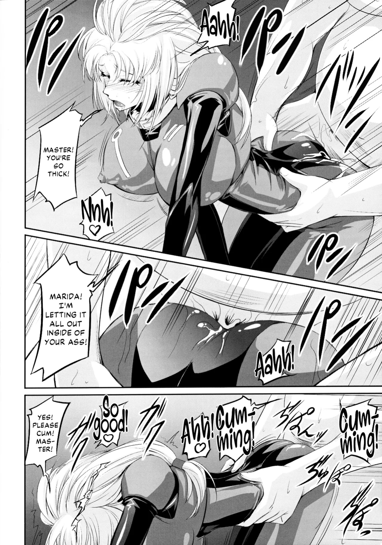 (C80) [DEX+ (Nakadera Akira)] Marida Cruz 2 (Gundam Unicorn) [Kinsei Translations]