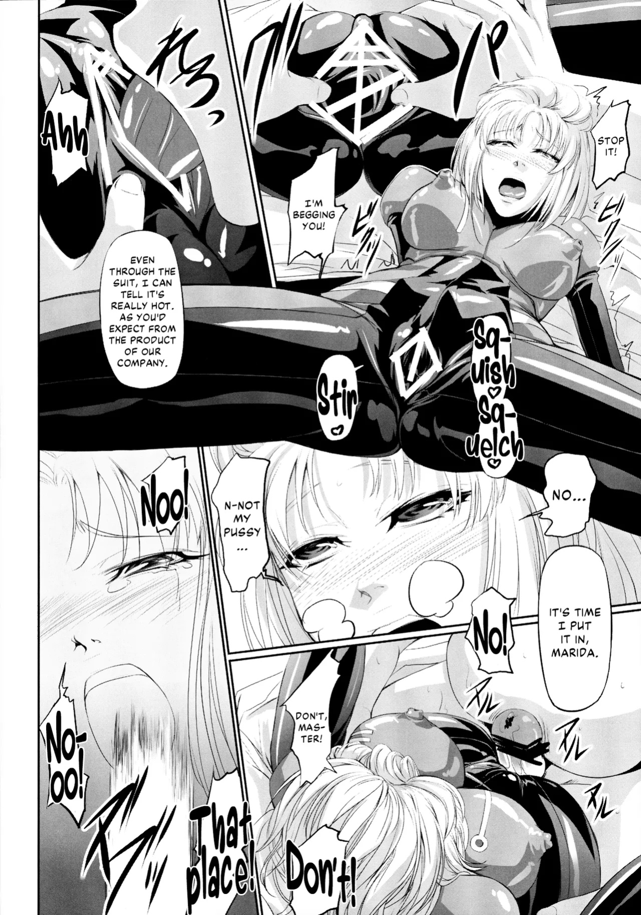 (C80) [DEX+ (Nakadera Akira)] Marida Cruz 2 (Gundam Unicorn) [Kinsei Translations]