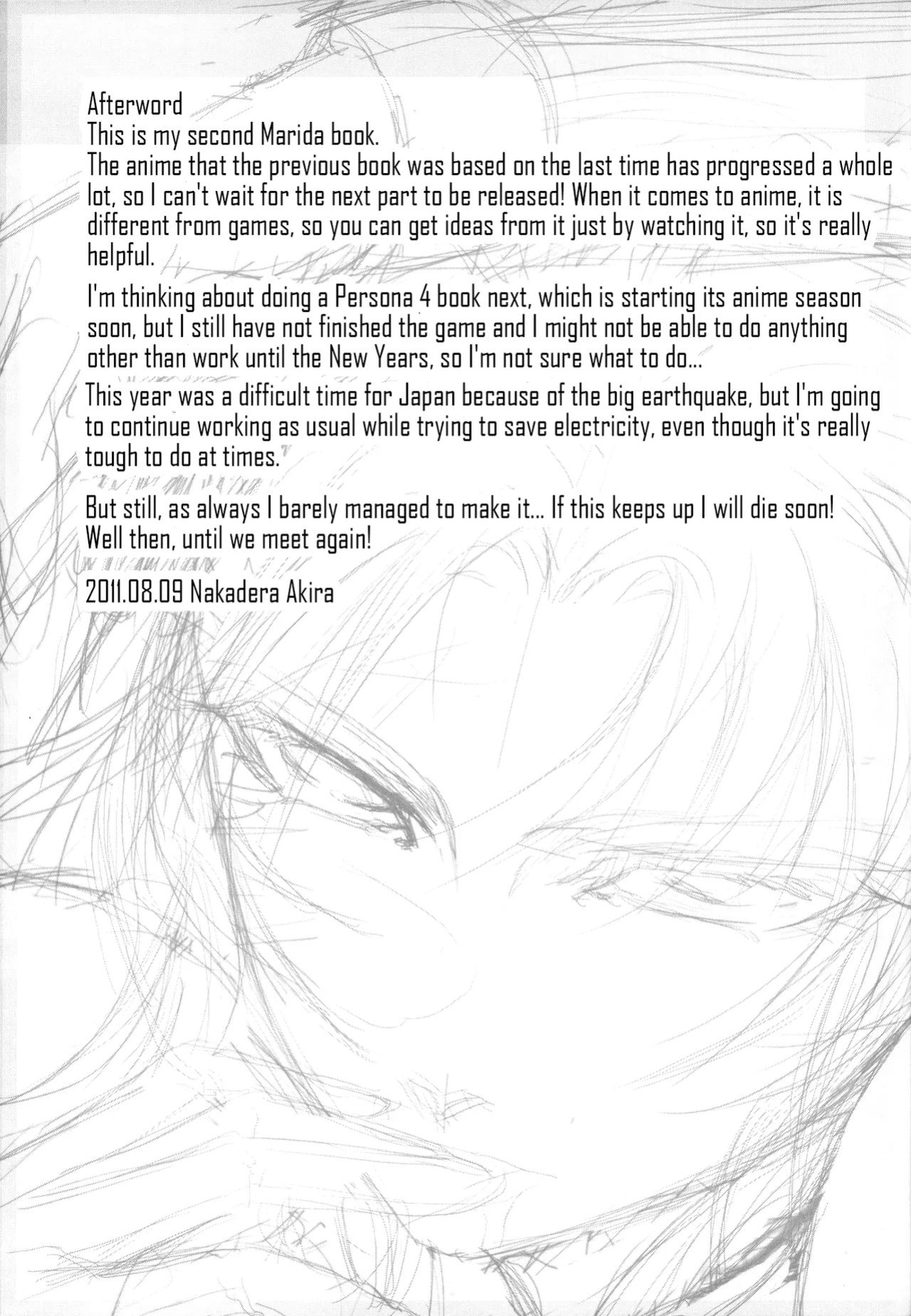 (C80) [DEX+ (Nakadera Akira)] Marida Cruz 2 (Gundam Unicorn) [Kinsei Translations]