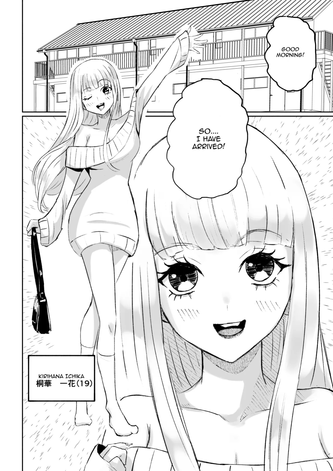 [Roki] My Sadistic Kouhai Appreciates My Useless Ejaculation