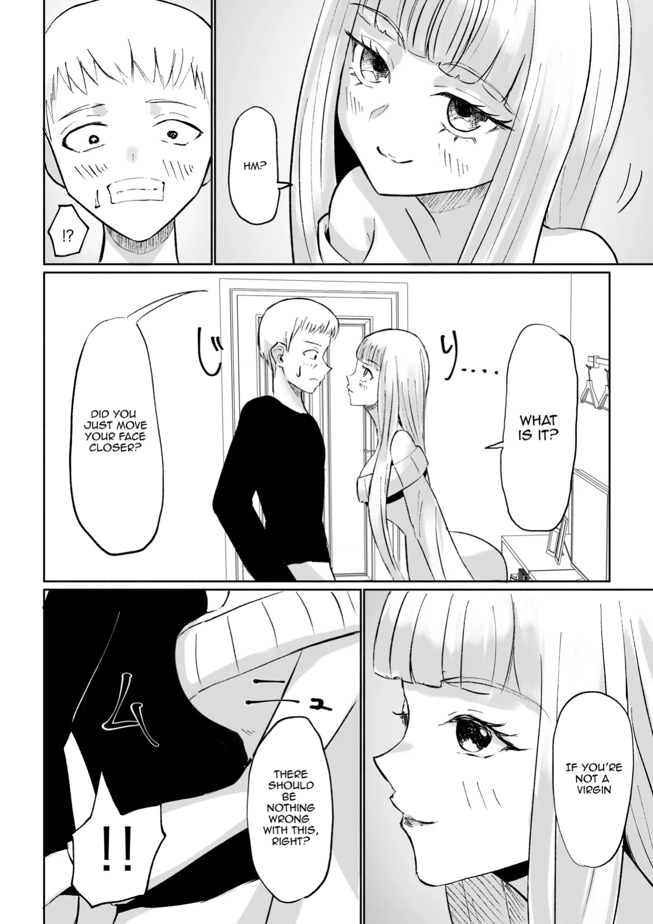 [Roki] My Sadistic Kouhai Appreciates My Useless Ejaculation