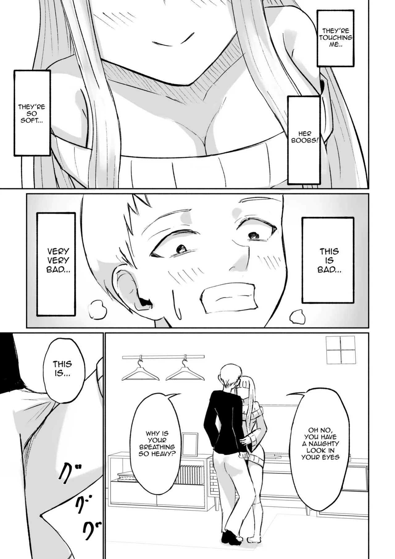 [Roki] My Sadistic Kouhai Appreciates My Useless Ejaculation