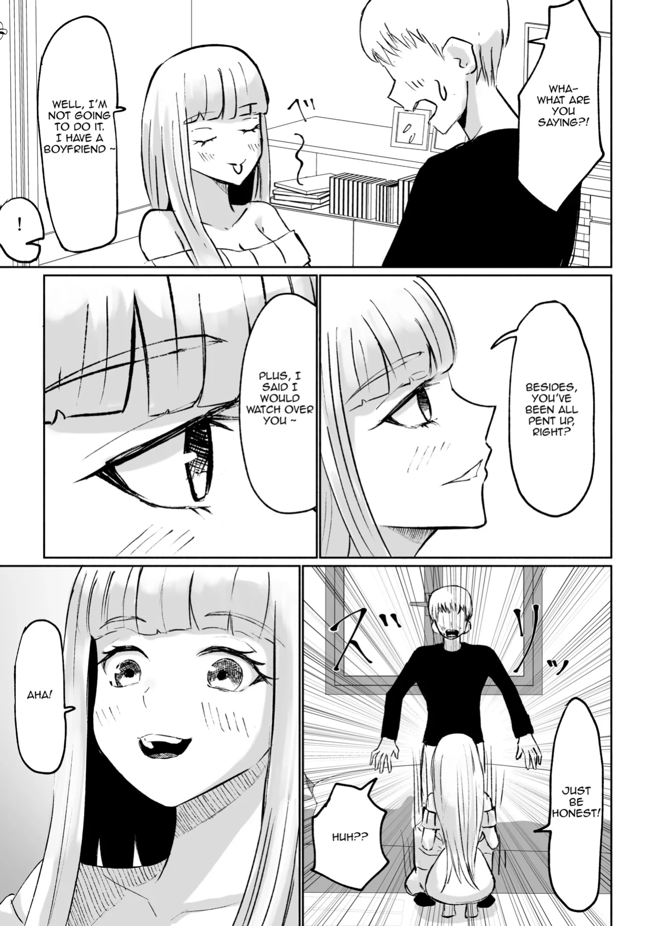 [Roki] My Sadistic Kouhai Appreciates My Useless Ejaculation