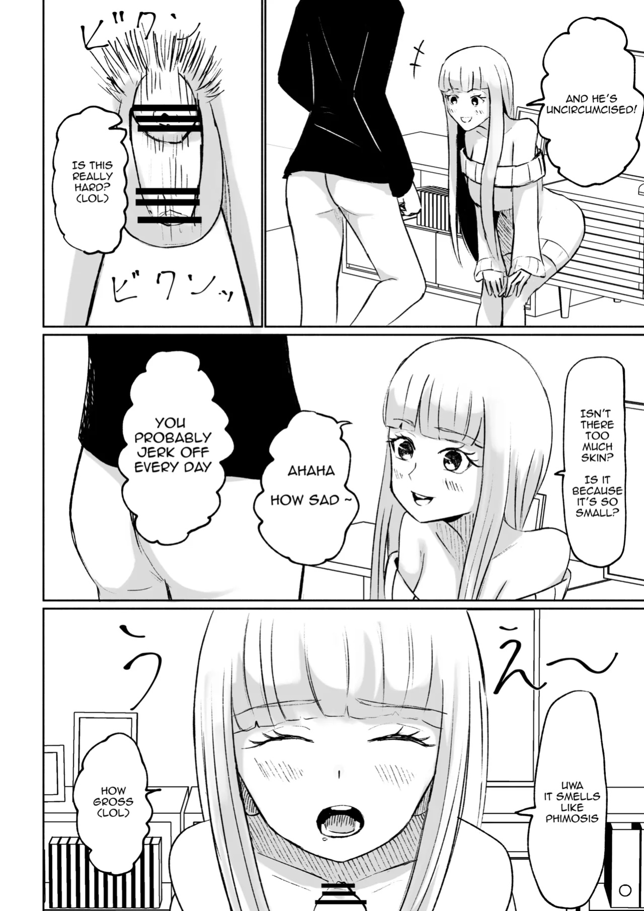 [Roki] My Sadistic Kouhai Appreciates My Useless Ejaculation