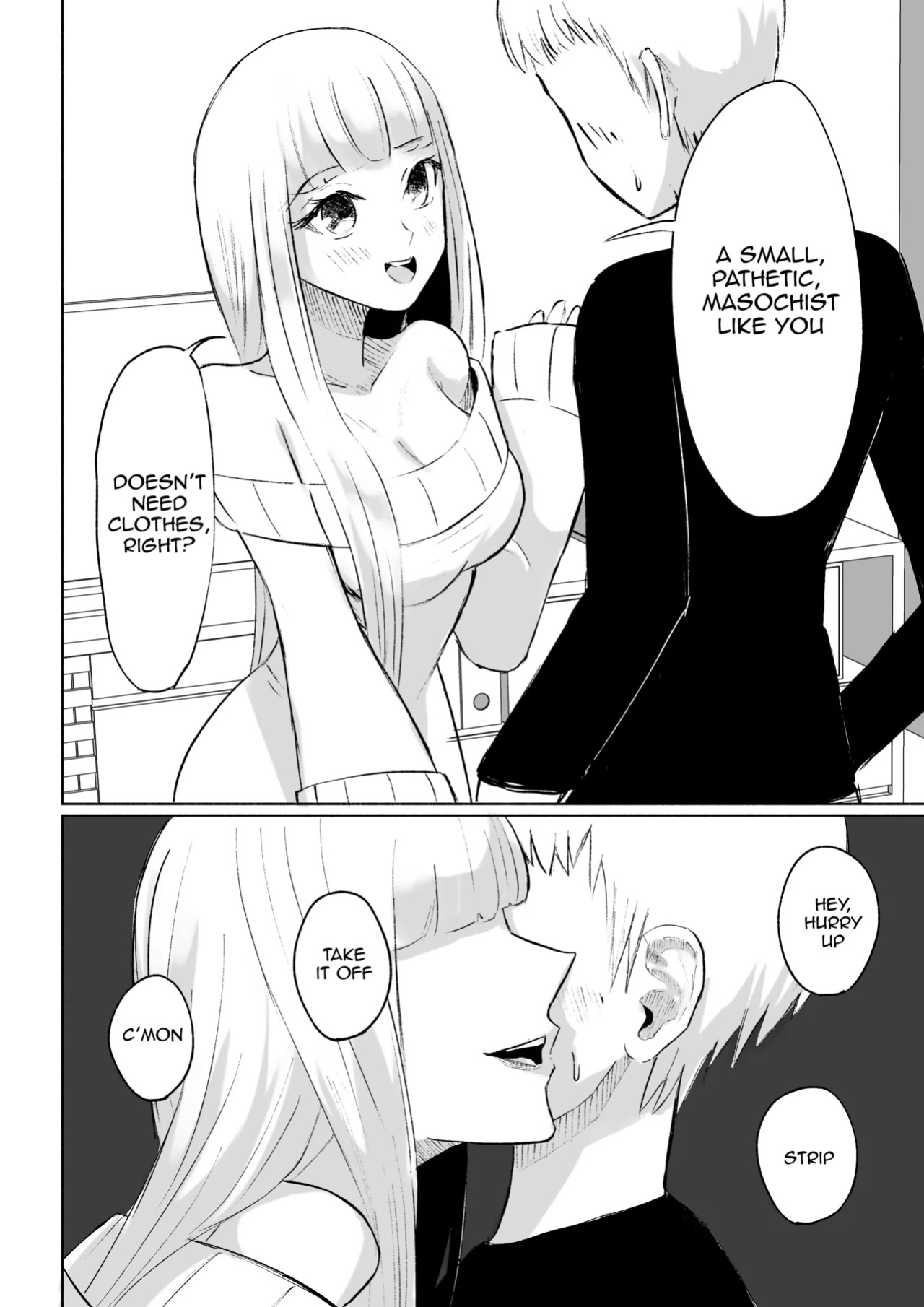 [Roki] My Sadistic Kouhai Appreciates My Useless Ejaculation