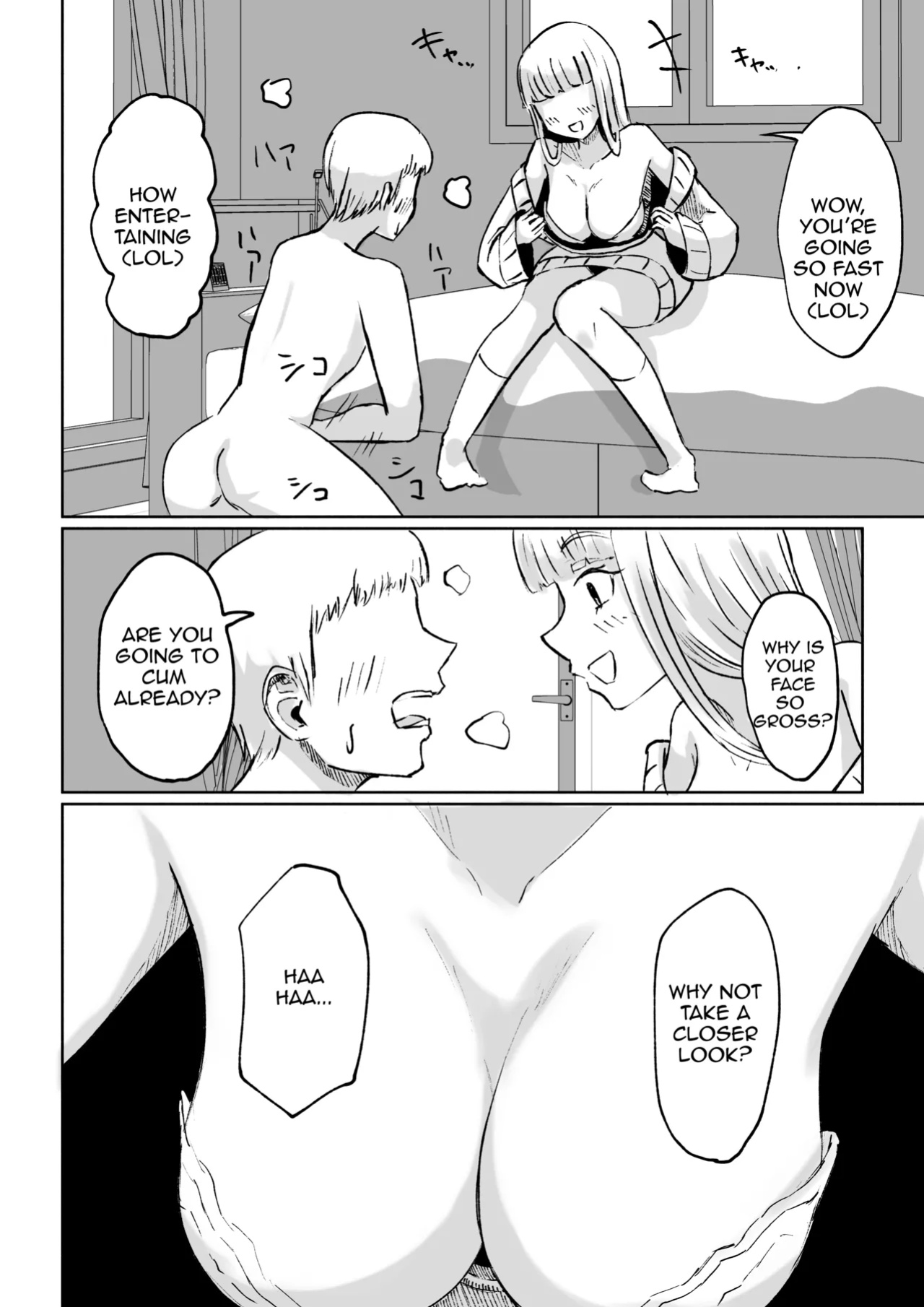 [Roki] My Sadistic Kouhai Appreciates My Useless Ejaculation