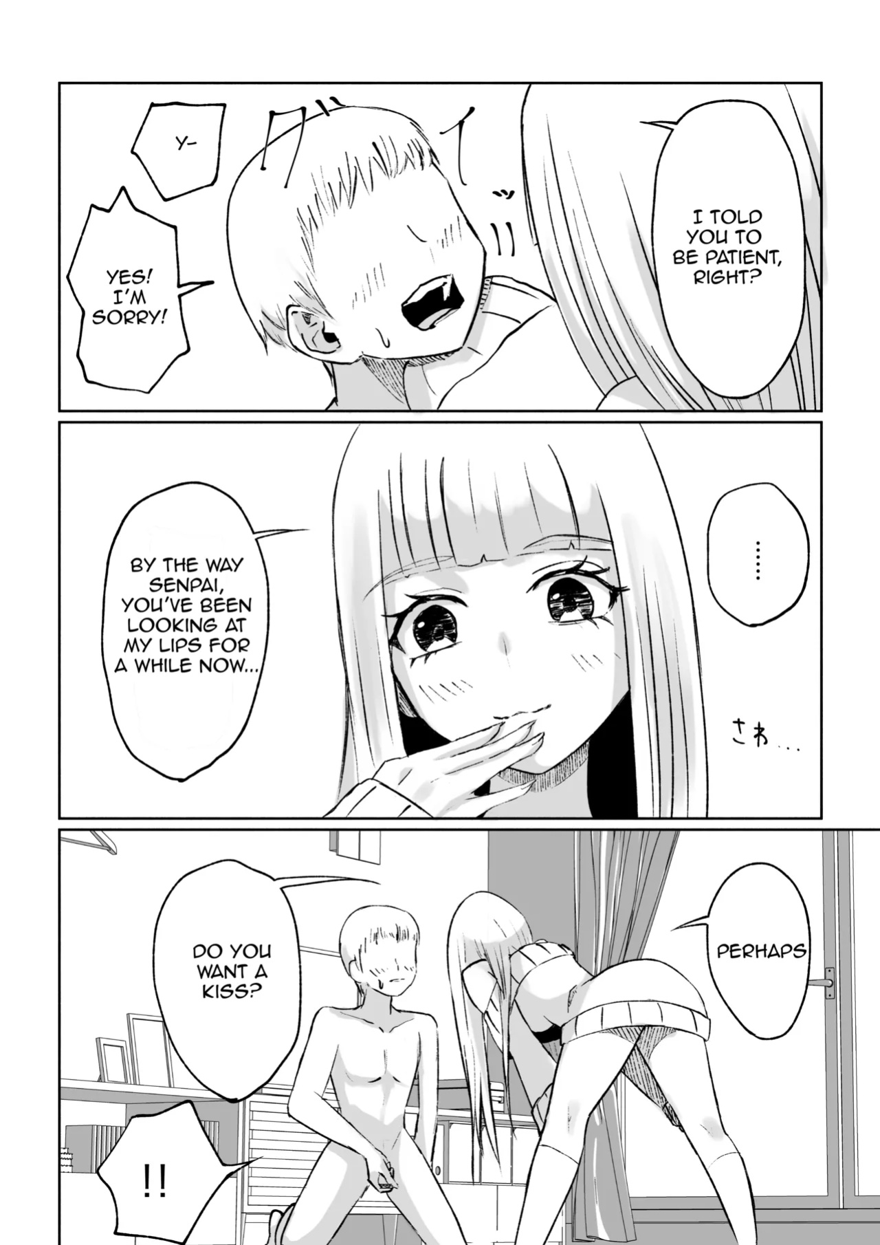 [Roki] My Sadistic Kouhai Appreciates My Useless Ejaculation