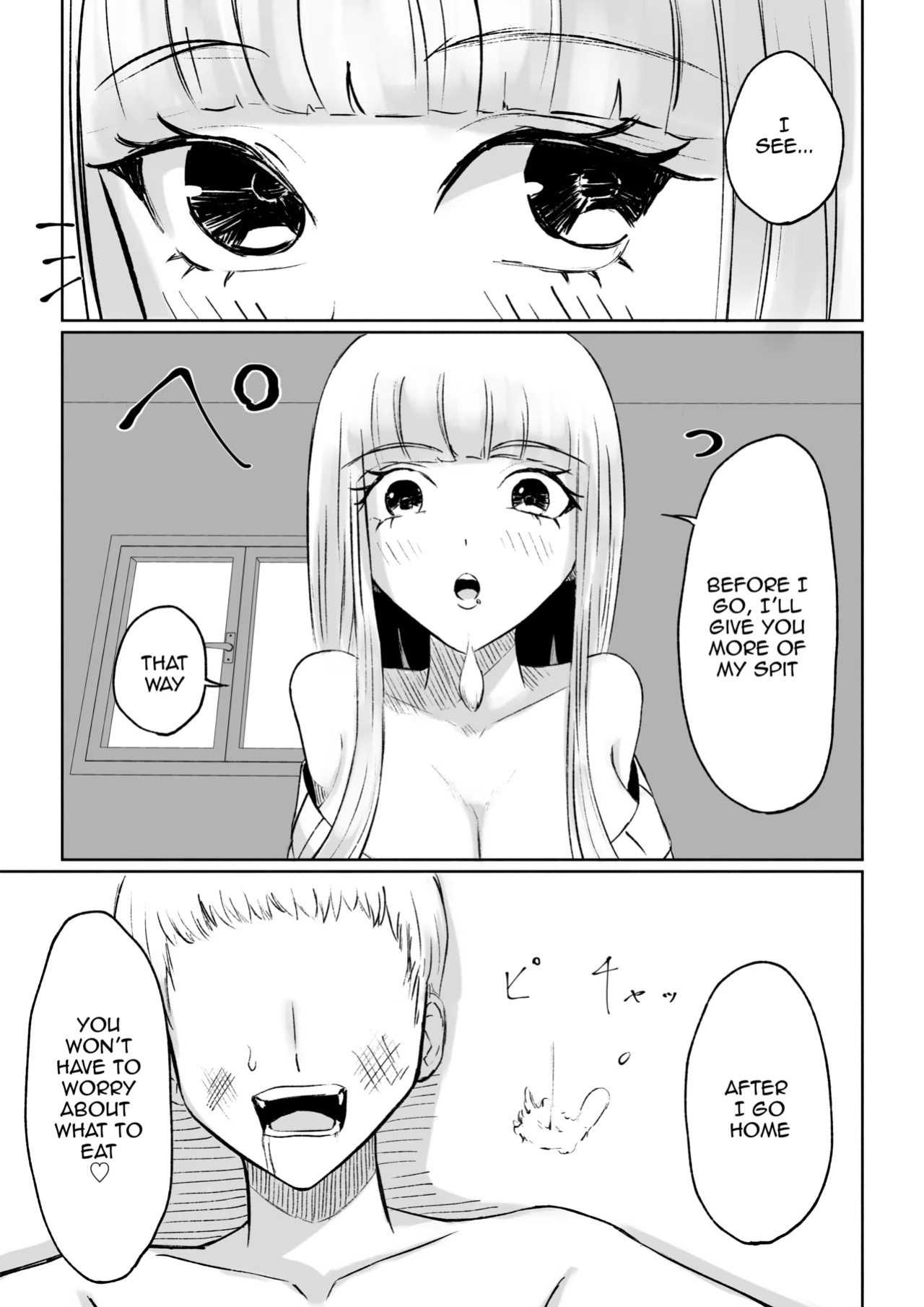 [Roki] My Sadistic Kouhai Appreciates My Useless Ejaculation