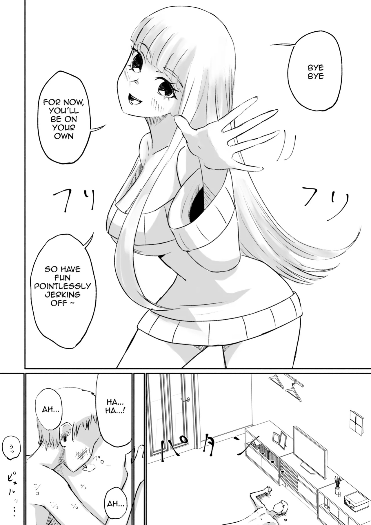 [Roki] My Sadistic Kouhai Appreciates My Useless Ejaculation