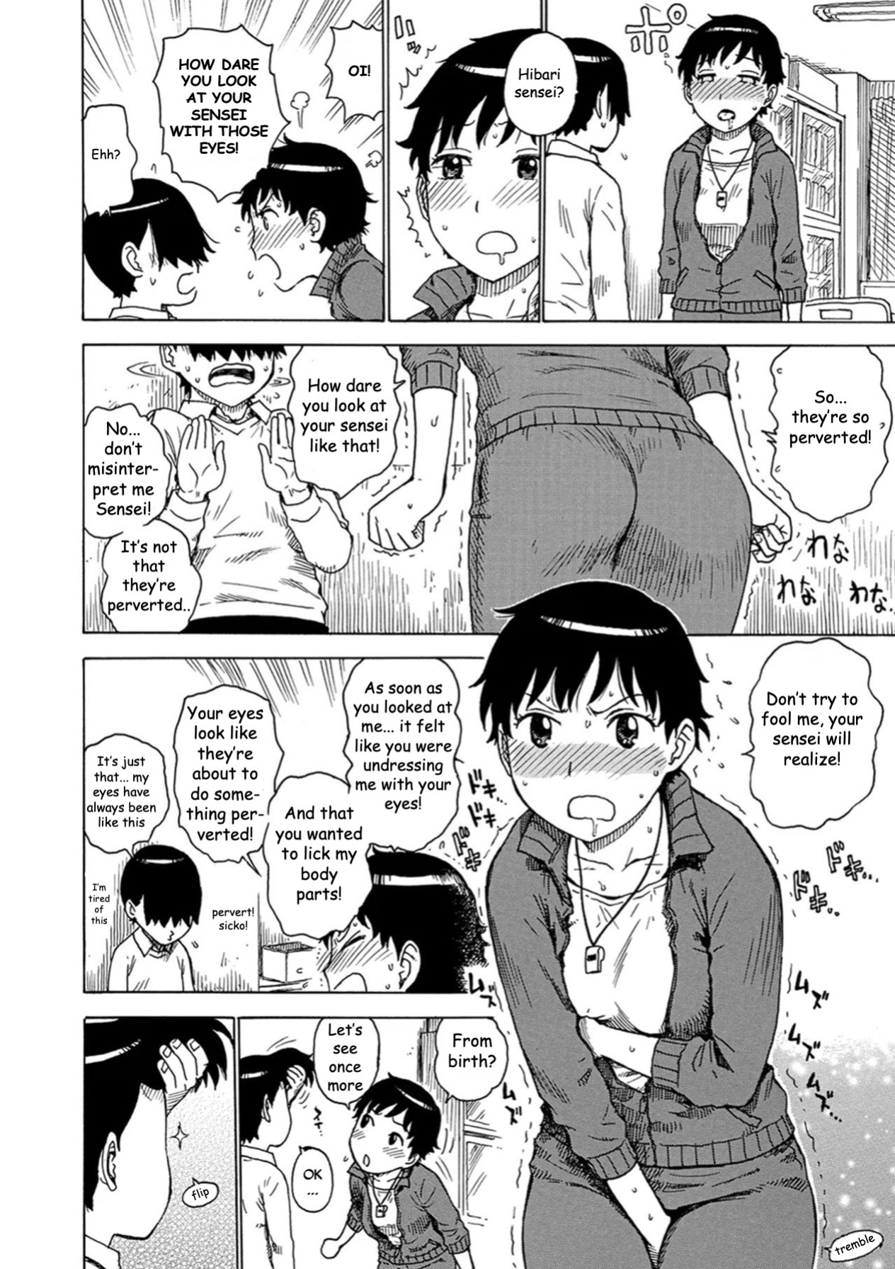 Lewd Eyes (Decensored)