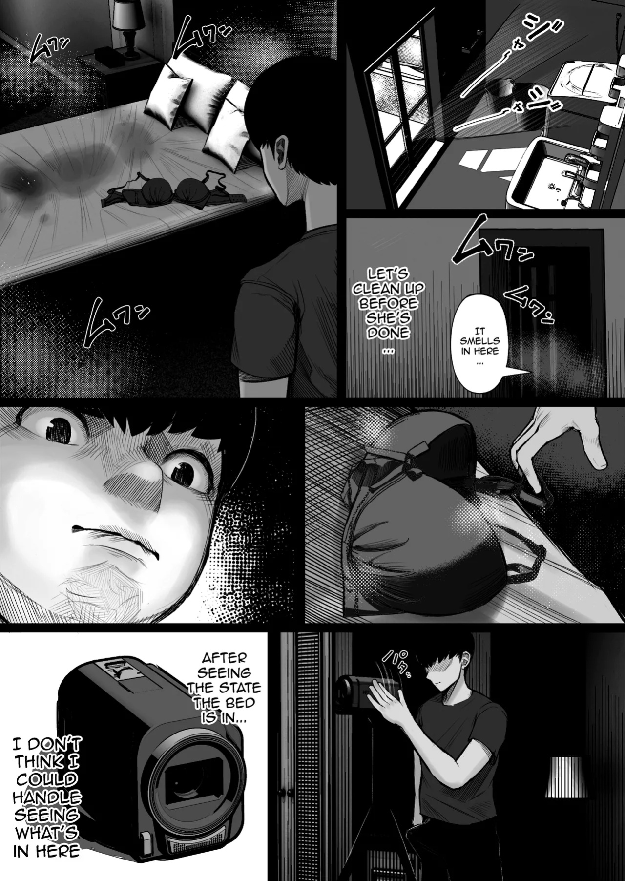 [Kurukuru, Kiyuu] Kaiki! Binbin Pheremone-byou / The Bizarre Throb-Throb Pheromone Illness