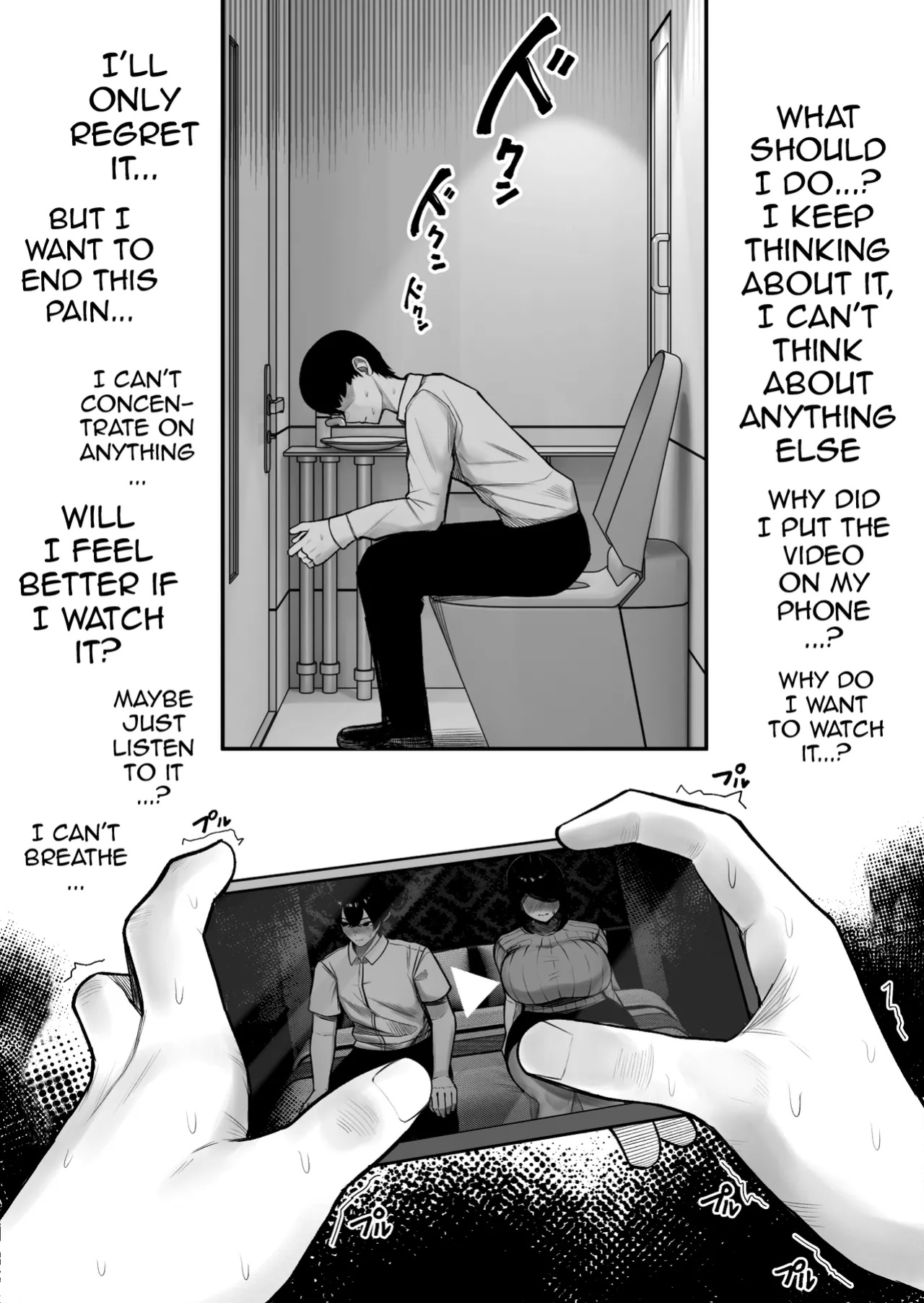 [Kurukuru, Kiyuu] Kaiki! Binbin Pheremone-byou / The Bizarre Throb-Throb Pheromone Illness