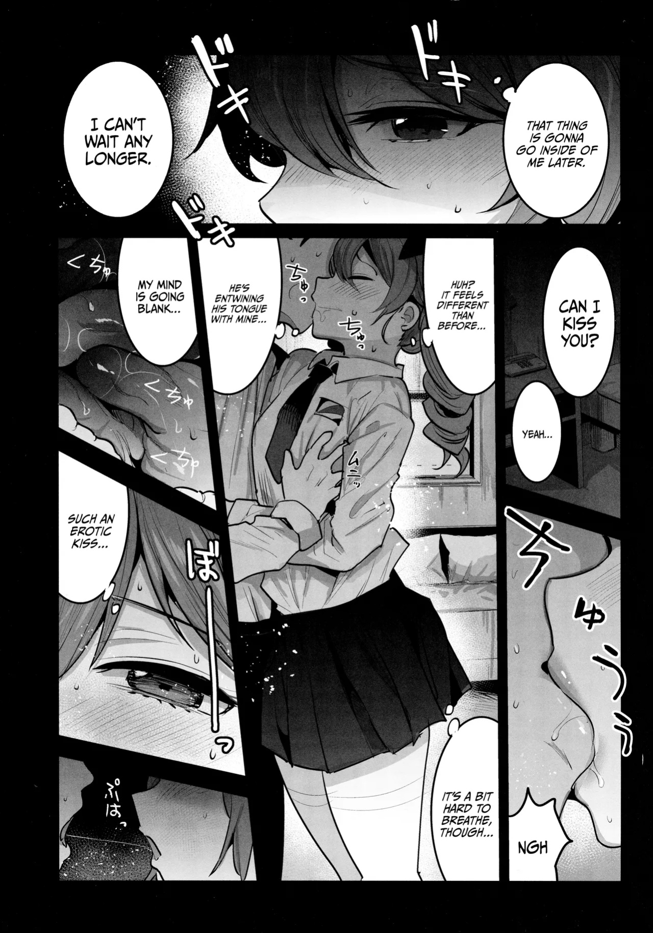 (C102) [Nakasone Battalion (Nakasone Haiji)] H wa Ikkai Dakette Itta janai ka! / I Told You We Could Do It Only Once! (Girls und Panzer)