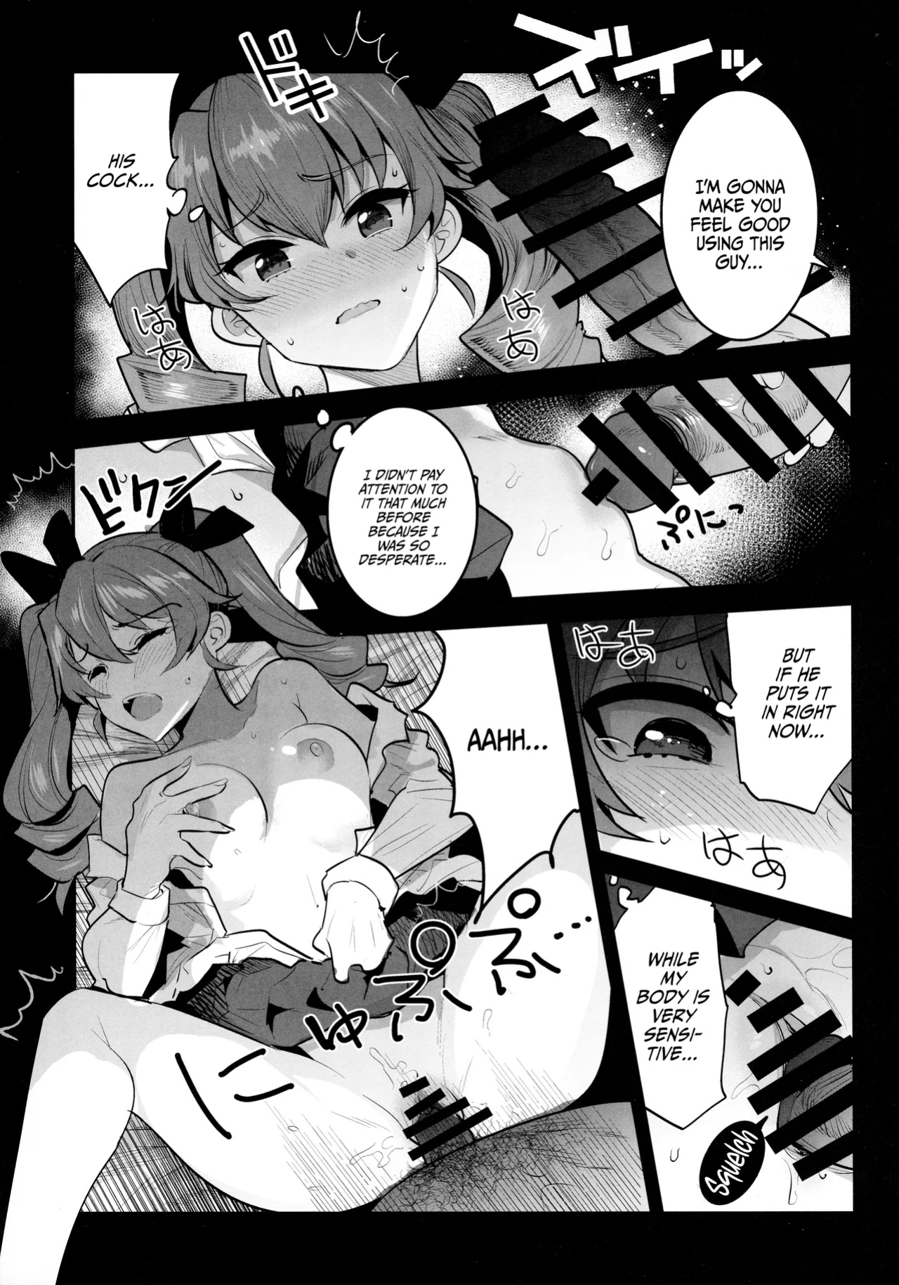 (C102) [Nakasone Battalion (Nakasone Haiji)] H wa Ikkai Dakette Itta janai ka! / I Told You We Could Do It Only Once! (Girls und Panzer)