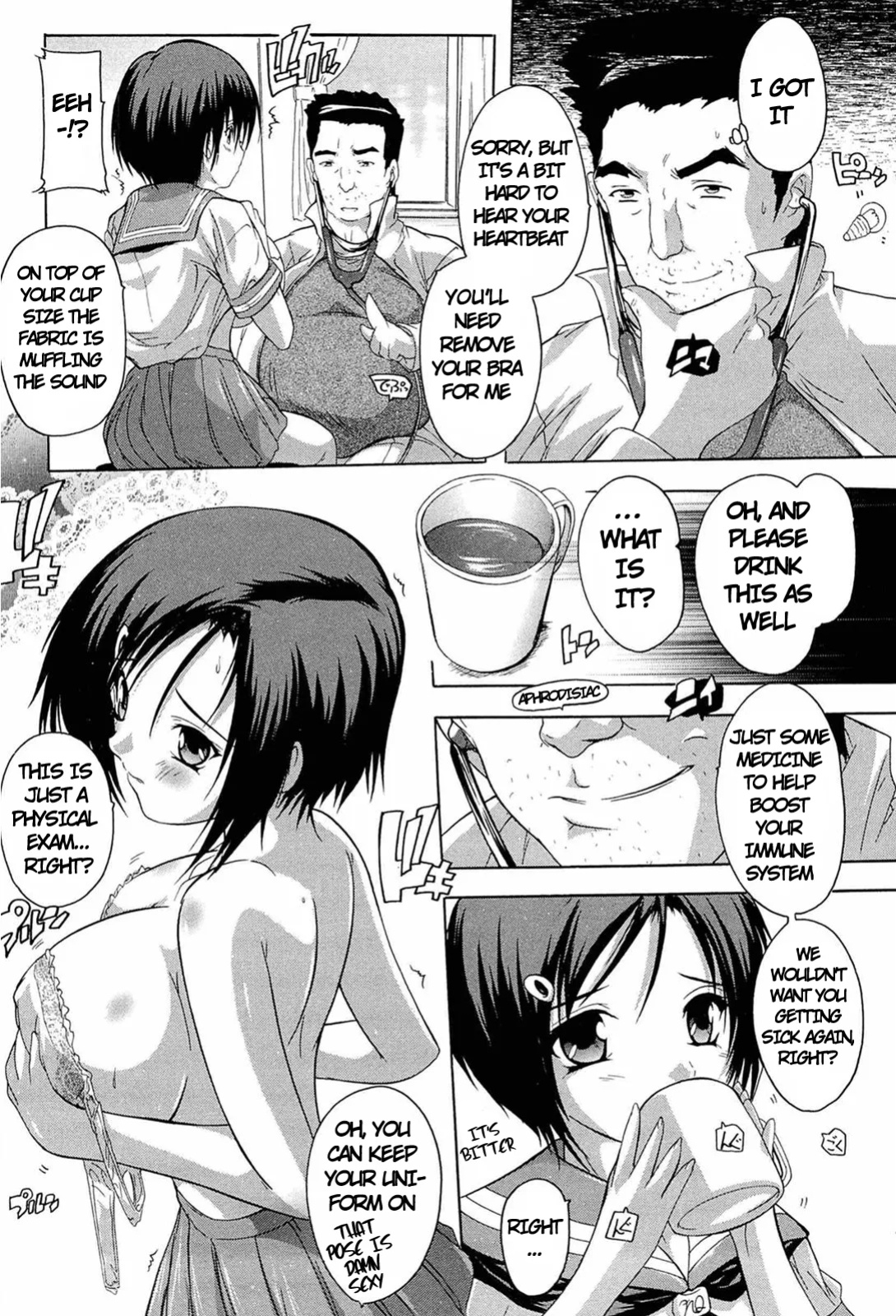 [Natsuka Q-Ya (Studio Q)] Body Measurements | Shintai Sokutei (COMIC ANGEL Club 2010-09)