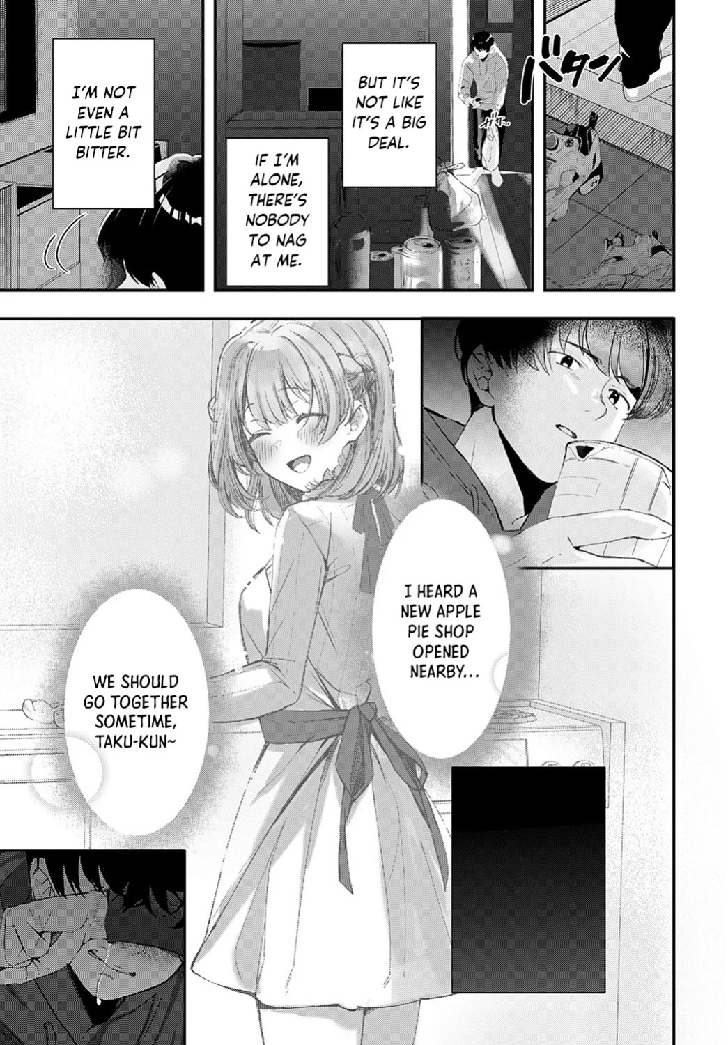 [Naminori Kamome] Unripe Couple Pie (COMIC Anthurium 2022-09)