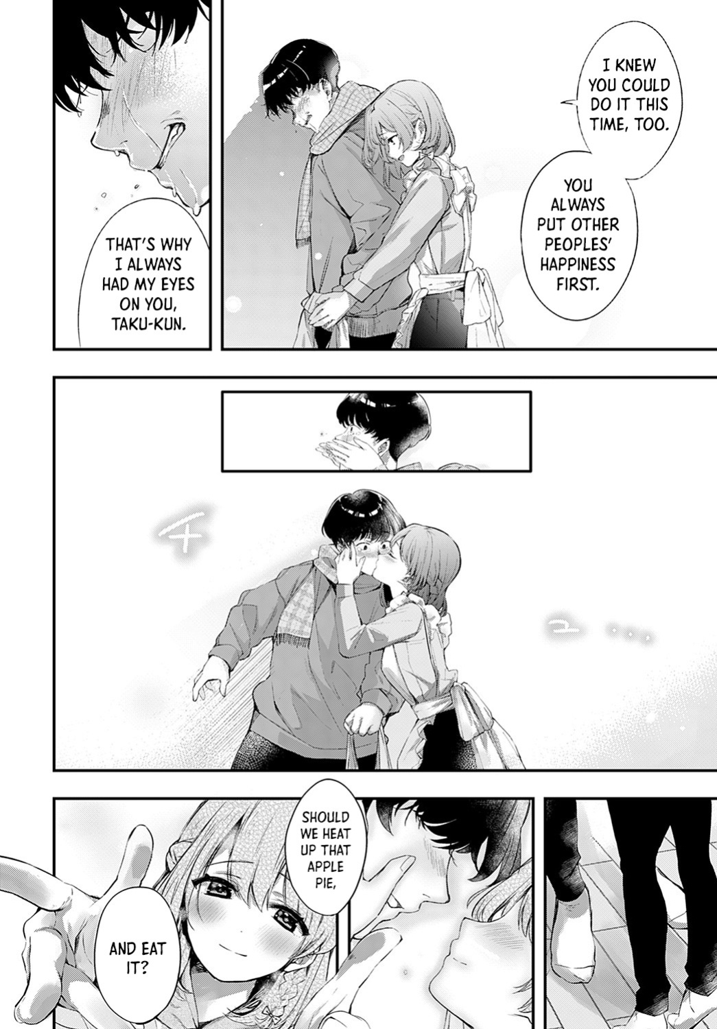 [Naminori Kamome] Unripe Couple Pie (COMIC Anthurium 2022-09)