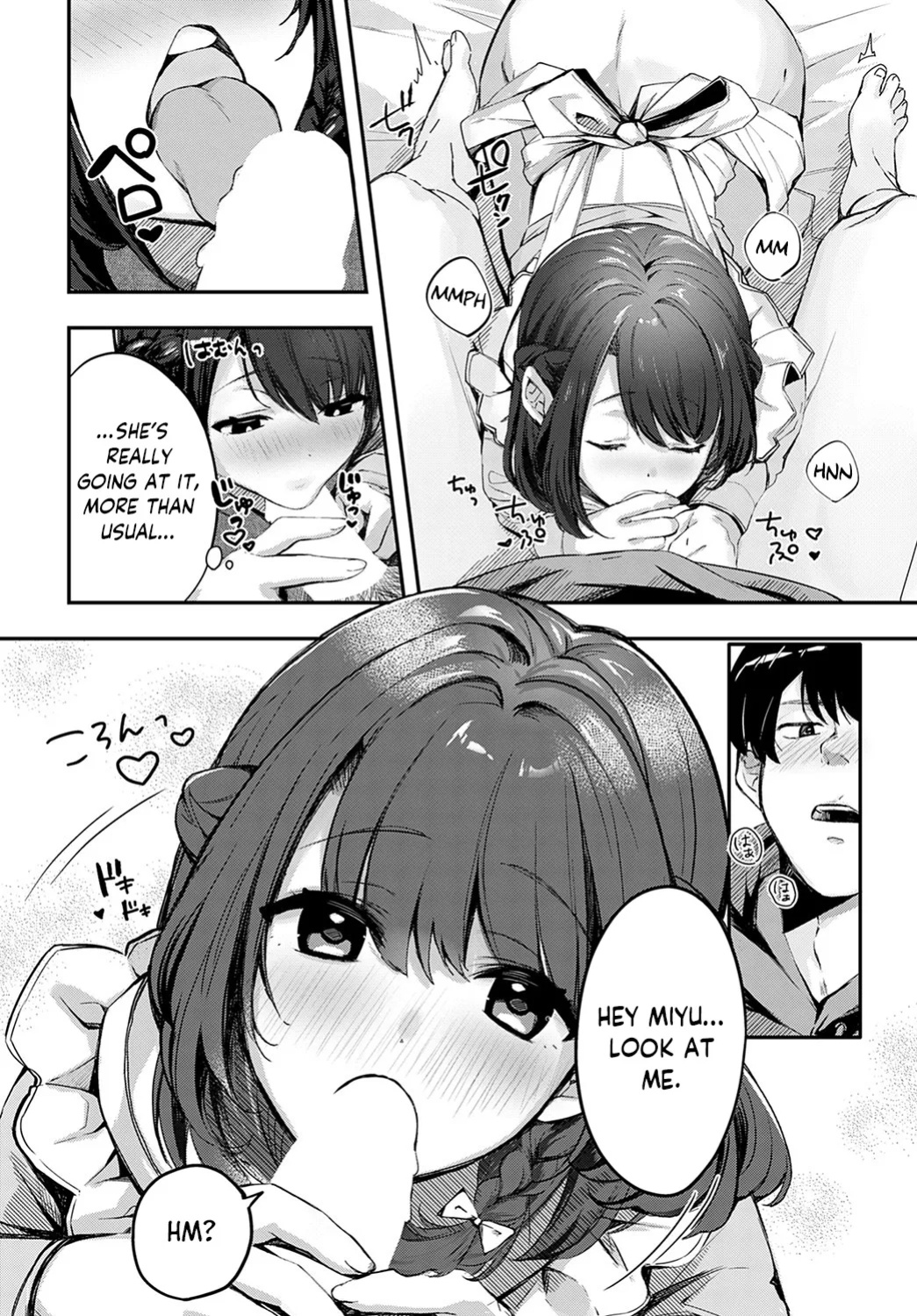 [Naminori Kamome] Unripe Couple Pie (COMIC Anthurium 2022-09)