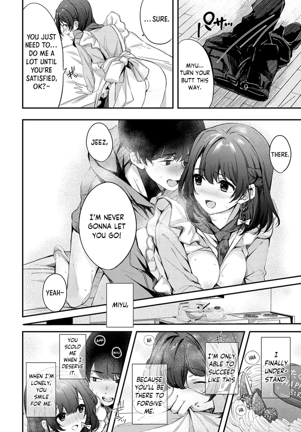 [Naminori Kamome] Unripe Couple Pie (COMIC Anthurium 2022-09)
