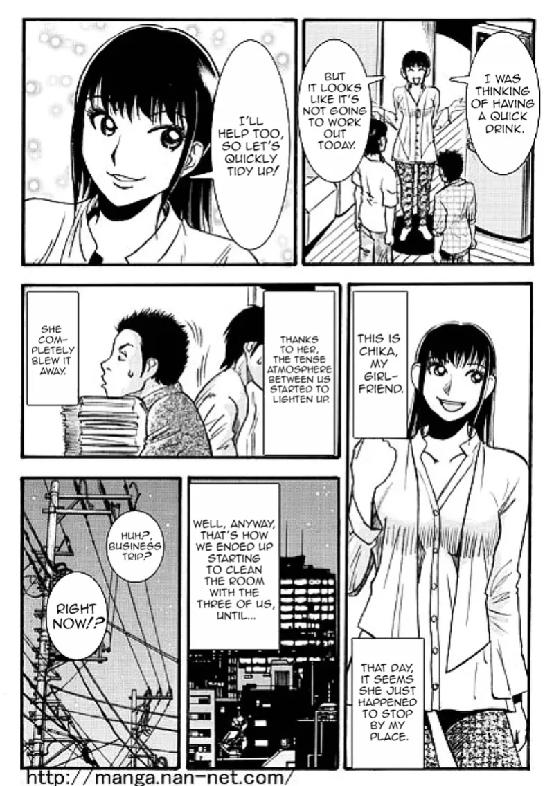 [Ikamatsu] While the elder brother is away