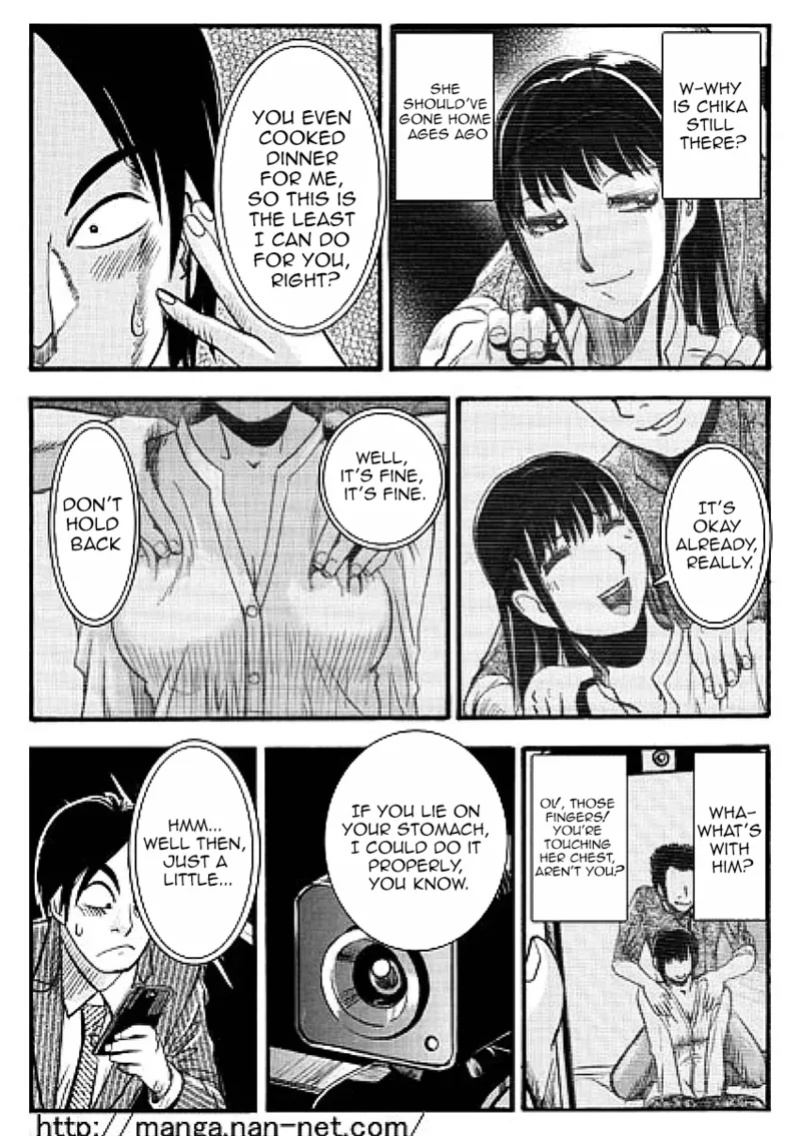 [Ikamatsu] While the elder brother is away