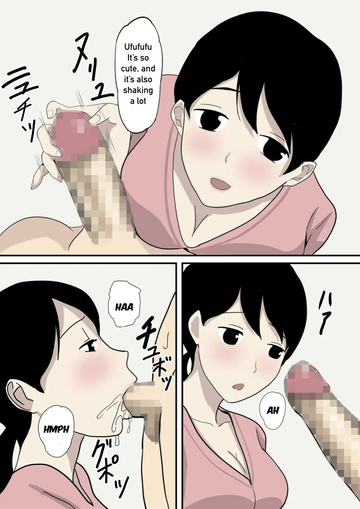 Invited by her mother