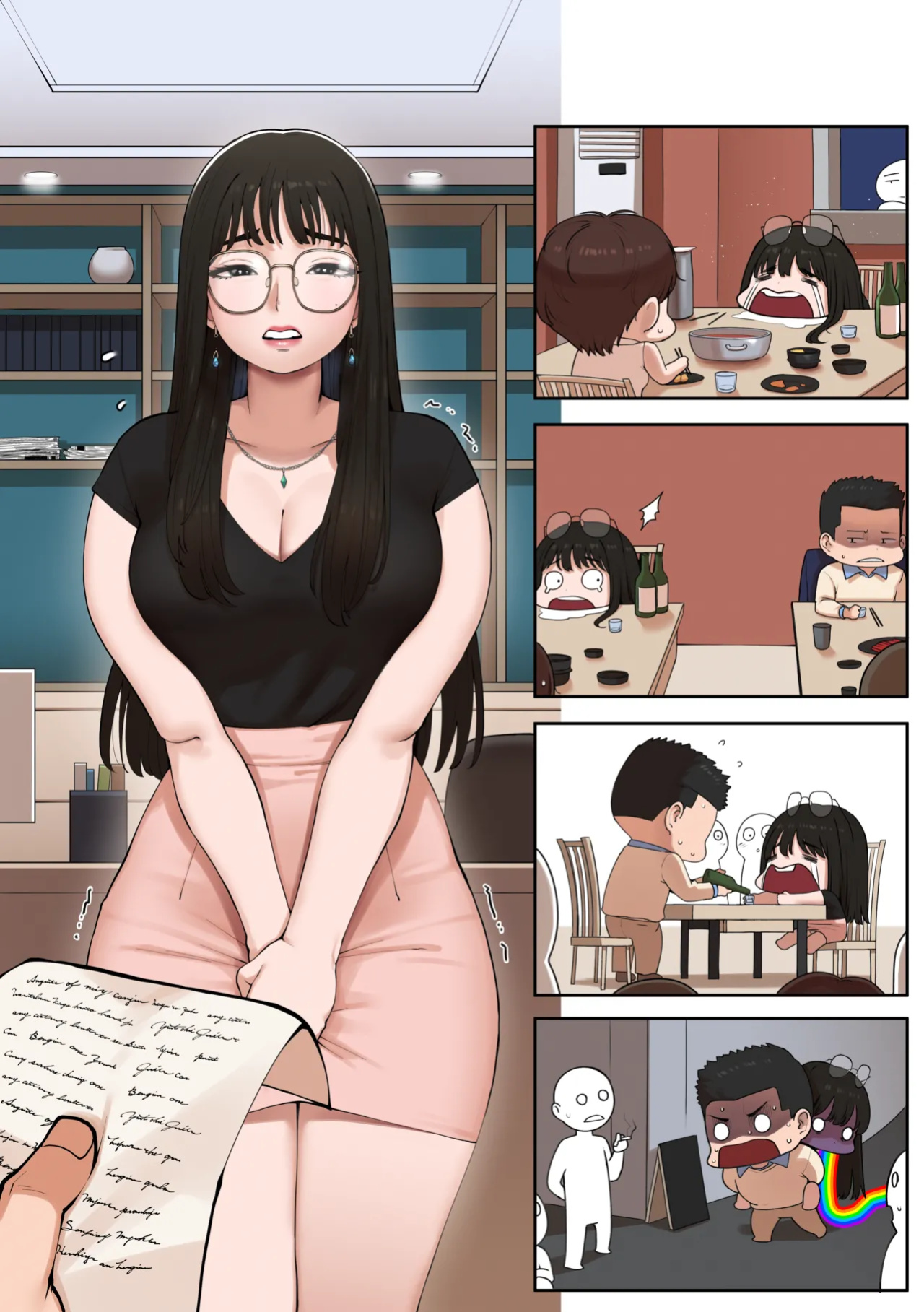 [ABBB] Office Affair - The Chemistry Between Subordinate And Boss [English + No Text]