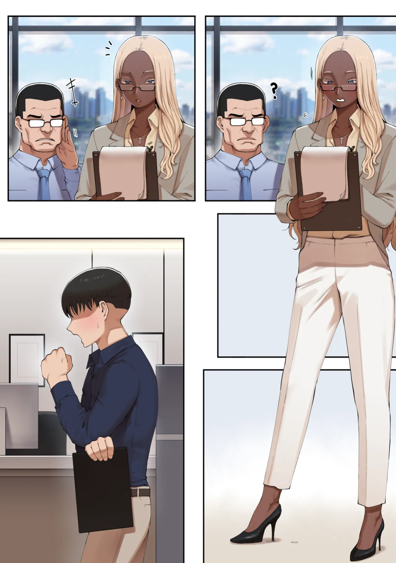 [ABBB] Office Affair - The Chemistry Between Subordinate And Boss [English + No Text]