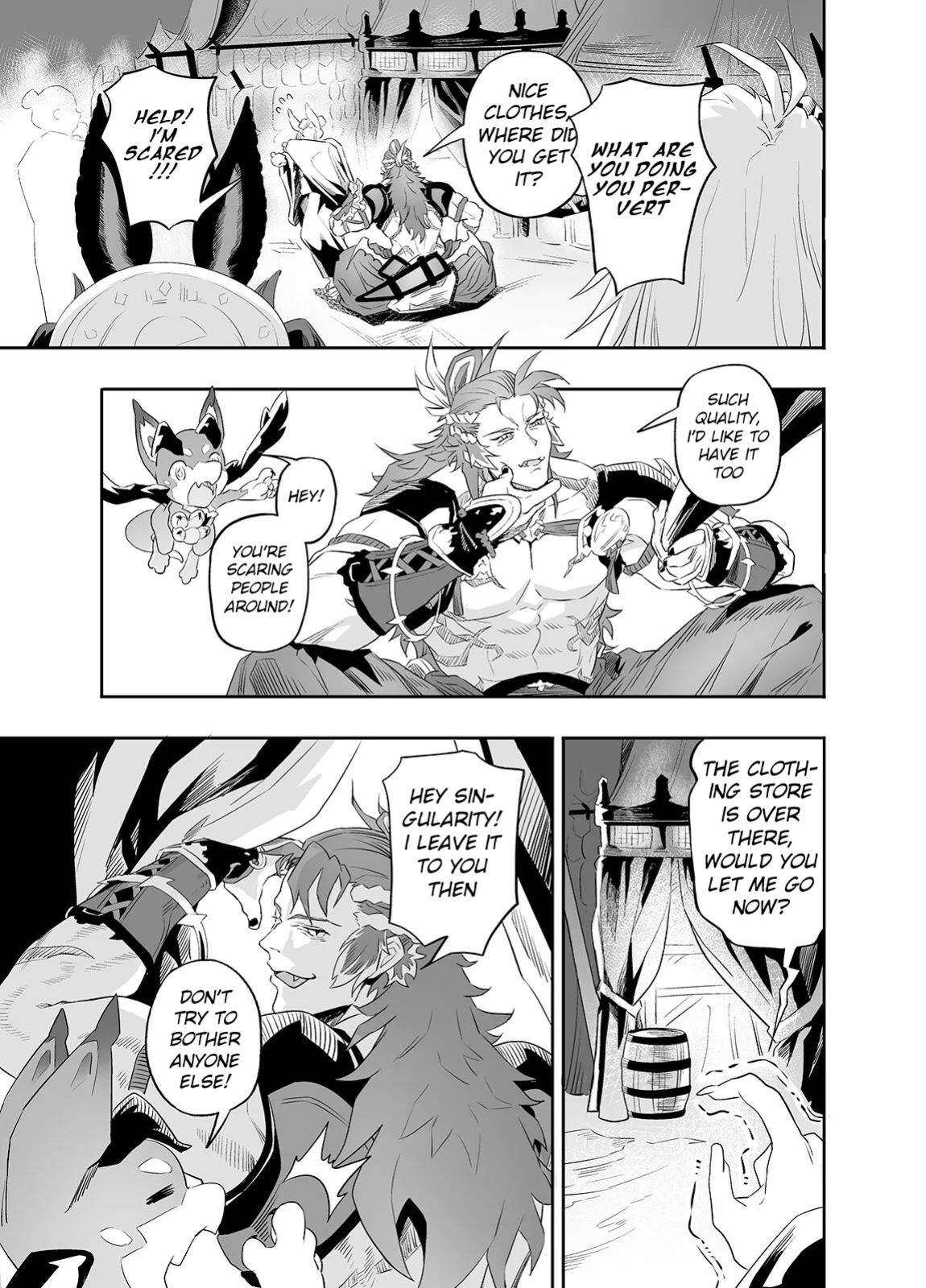 [Niku Sekai (Ion)] The feeling of love (Granblue Fantasy) [Yume Translation]