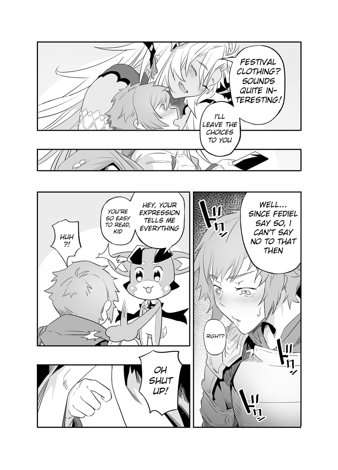 [Niku Sekai (Ion)] The feeling of love (Granblue Fantasy) [Yume Translation]