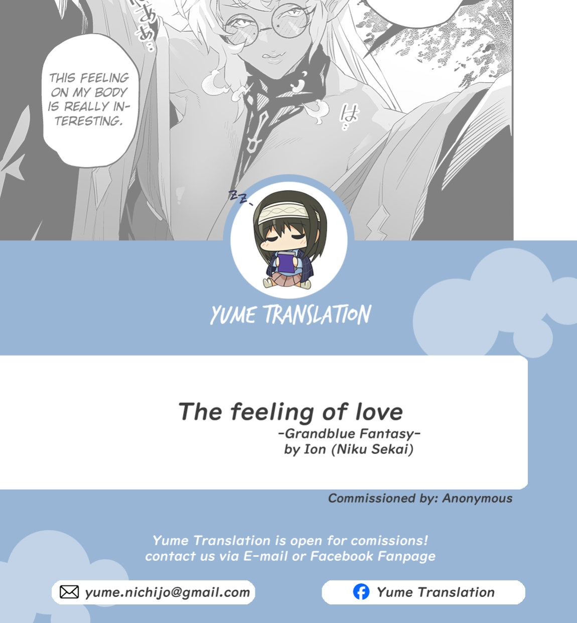 [Niku Sekai (Ion)] The feeling of love (Granblue Fantasy) [Yume Translation]