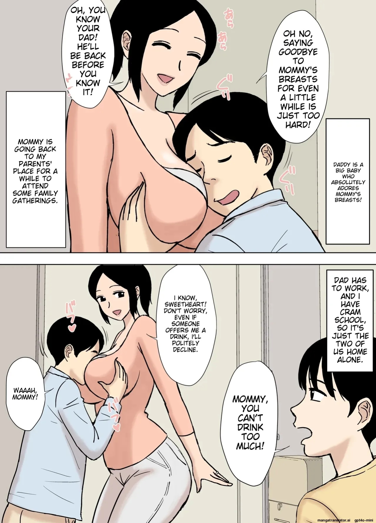 [Urakan] O Furo to Hitozuma
