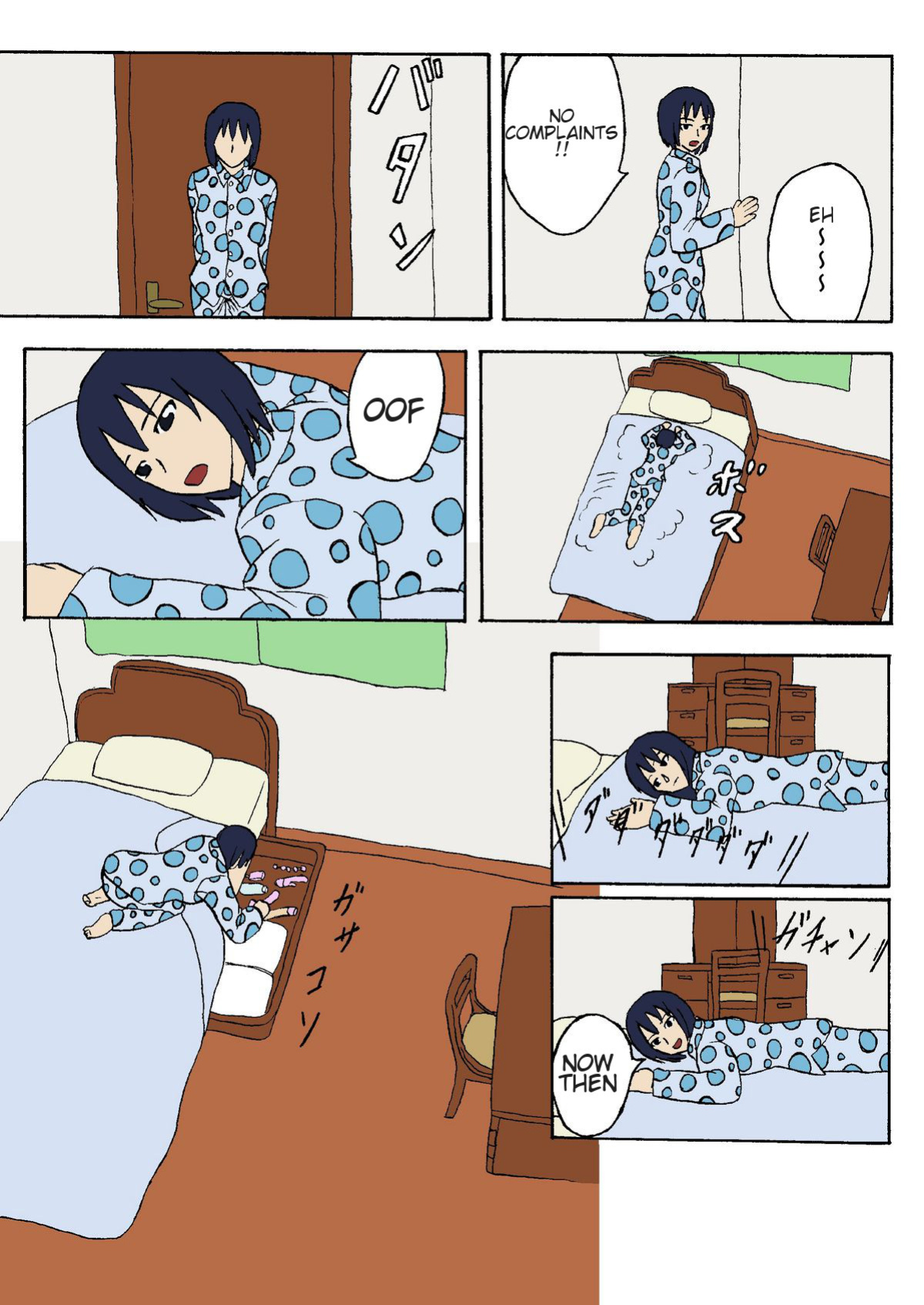 [Izayoi no Kiki] Hahaoya Shikkaku Boshi ~Mikan to Souya~ | Mother's Failure Mother and Son -Mikan and Souya- [Amoskandy]
