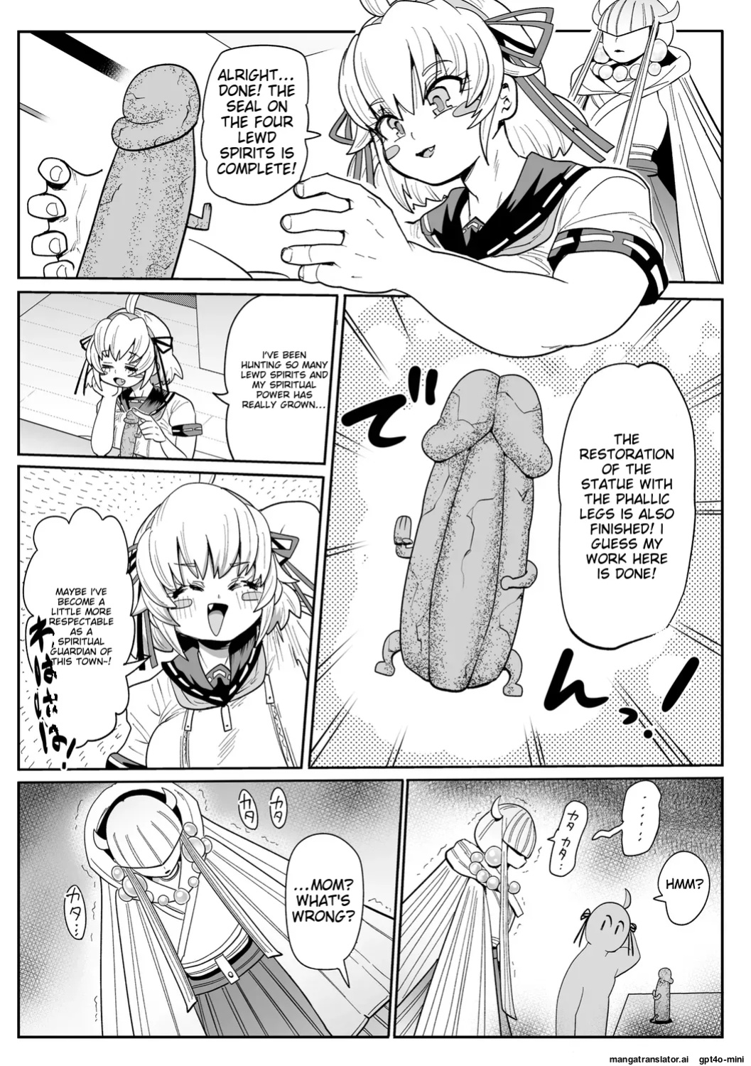 [Kiliu] Nayutayuta! Ch.8 "Jyoshi Manējyā VS Ojisan!"