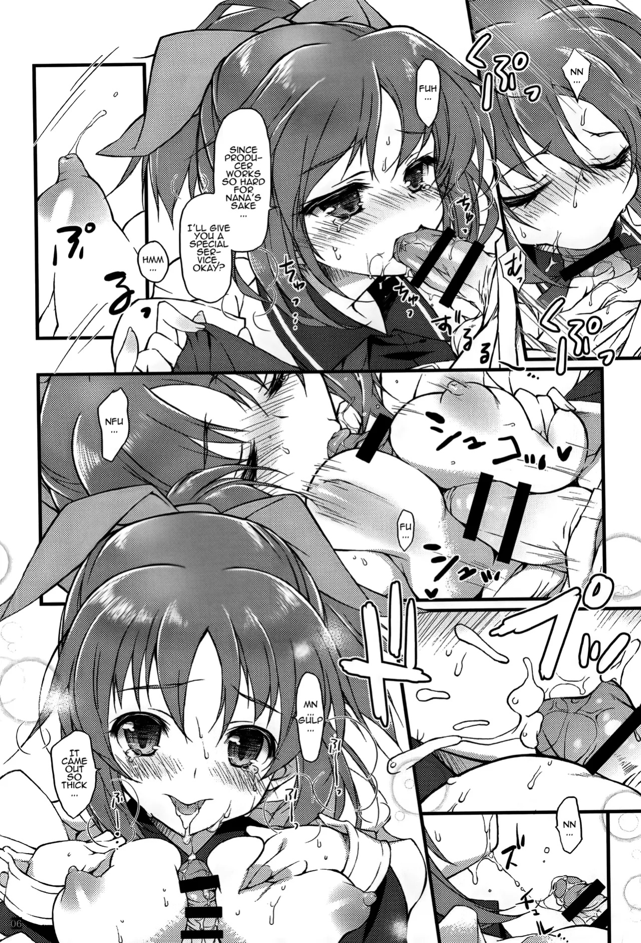 (Utahime Teien 6) [KONOHA (Hotei Kazuha)] -Usa- Two Three (THE IDOLM@STER CINDERELLA GIRLS) [La Maison]