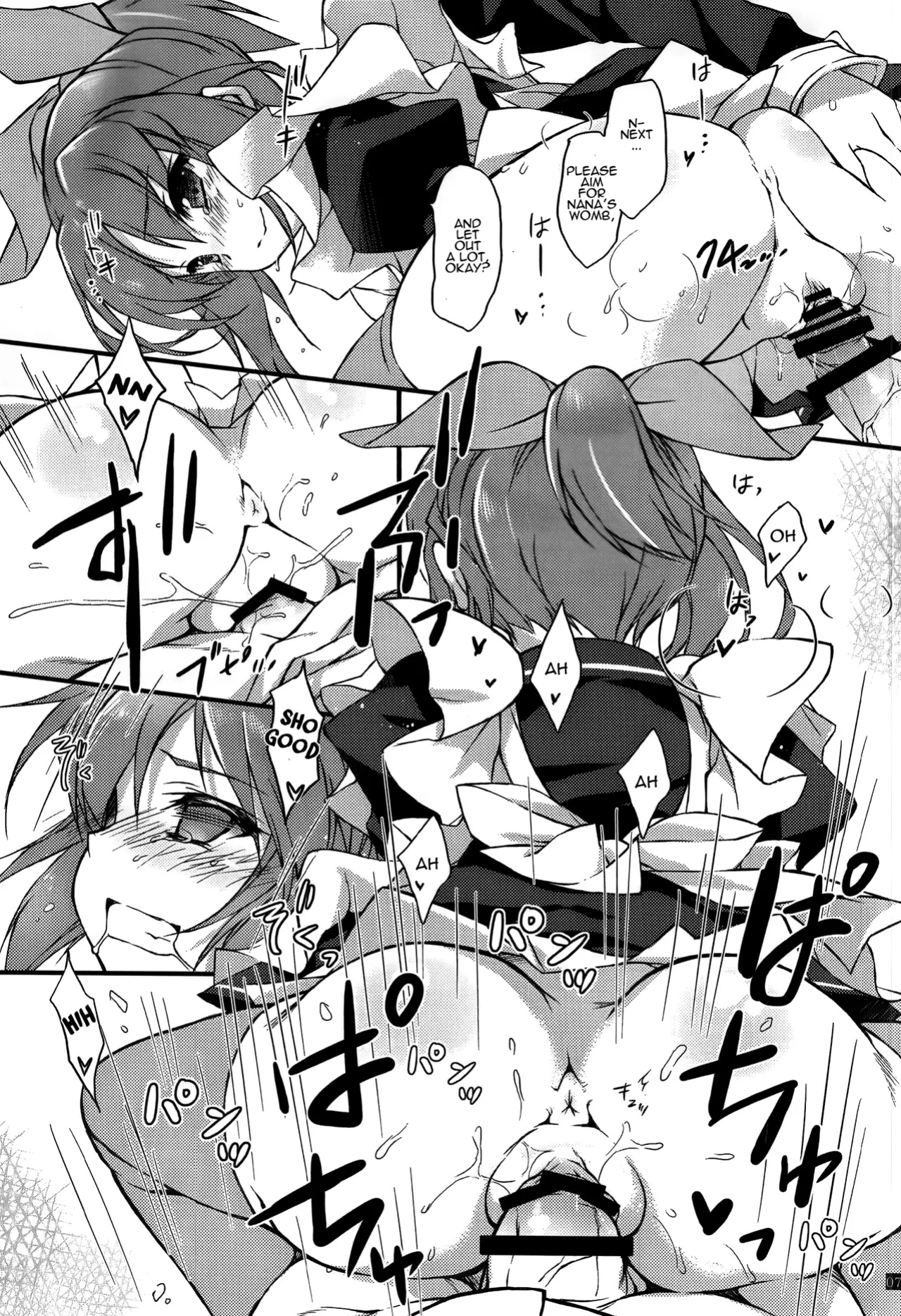 (Utahime Teien 6) [KONOHA (Hotei Kazuha)] -Usa- Two Three (THE IDOLM@STER CINDERELLA GIRLS) [La Maison]