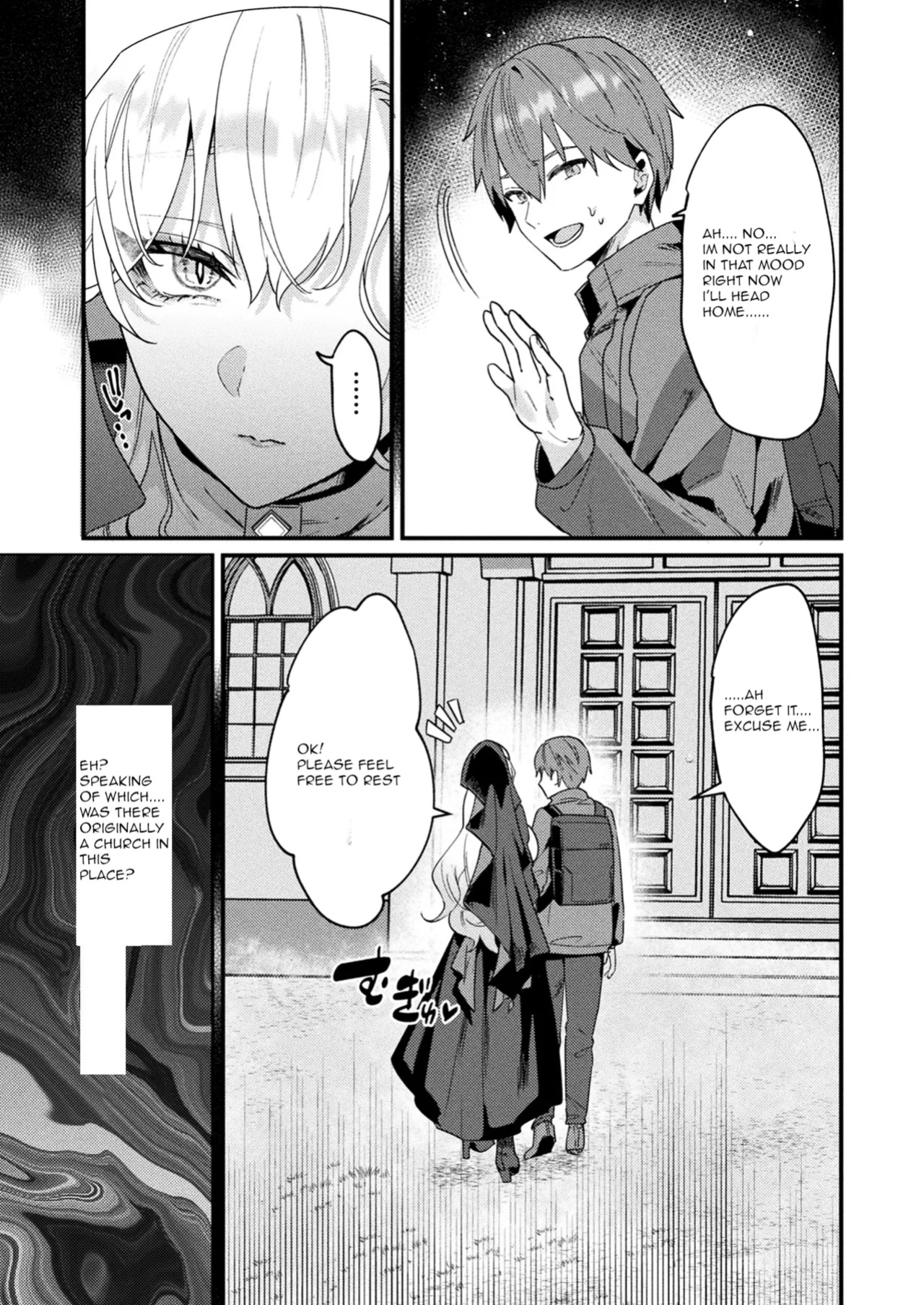 [Maruco] Aietsu de Mitasu Seidou | A Sacred Sanctuary Overflowing with Affection (COMIC Unreal 2024-04 Vol.108)