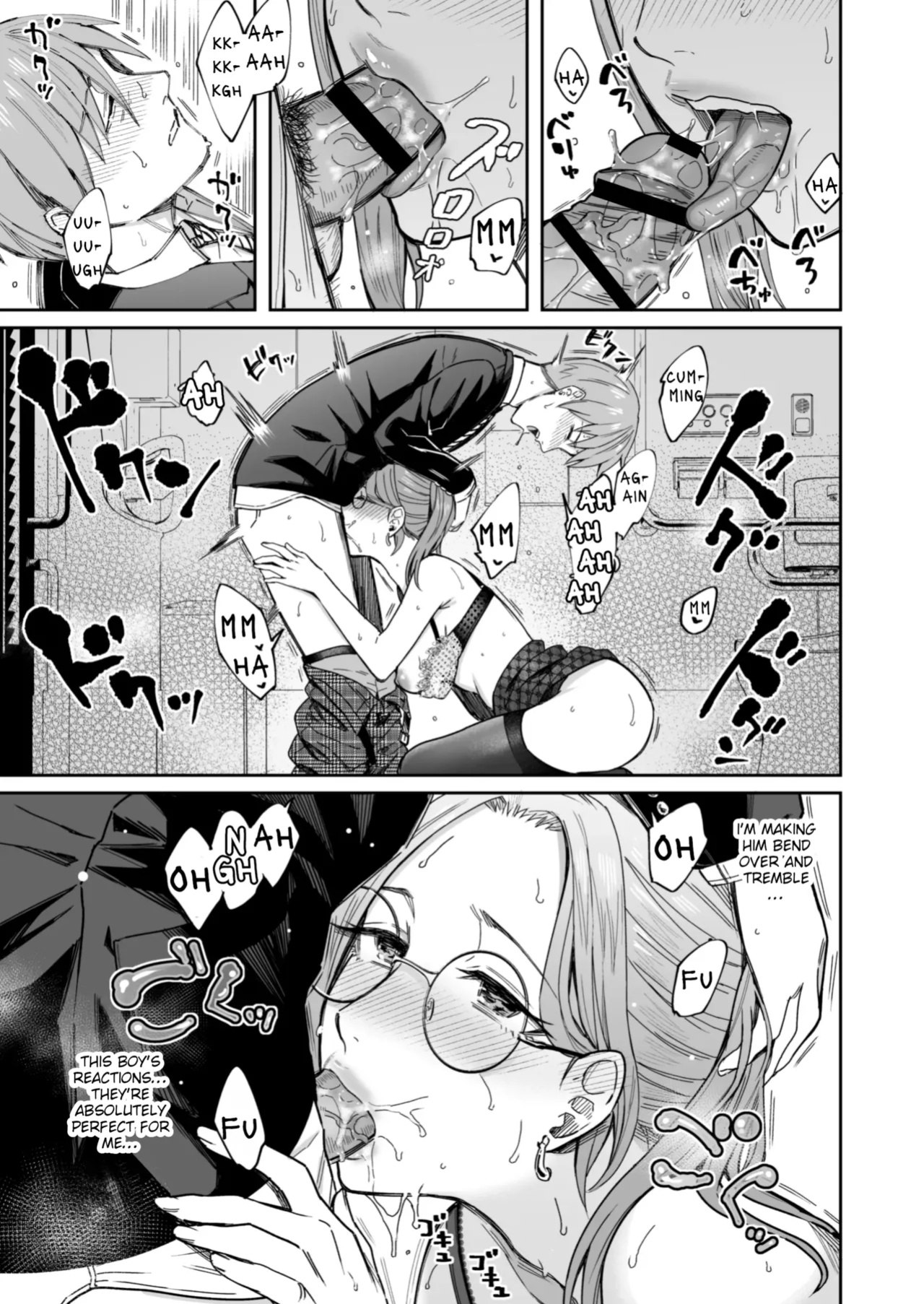 A Story About How I Got Sent Lewd Selfies From A Woman I Didn't Know
